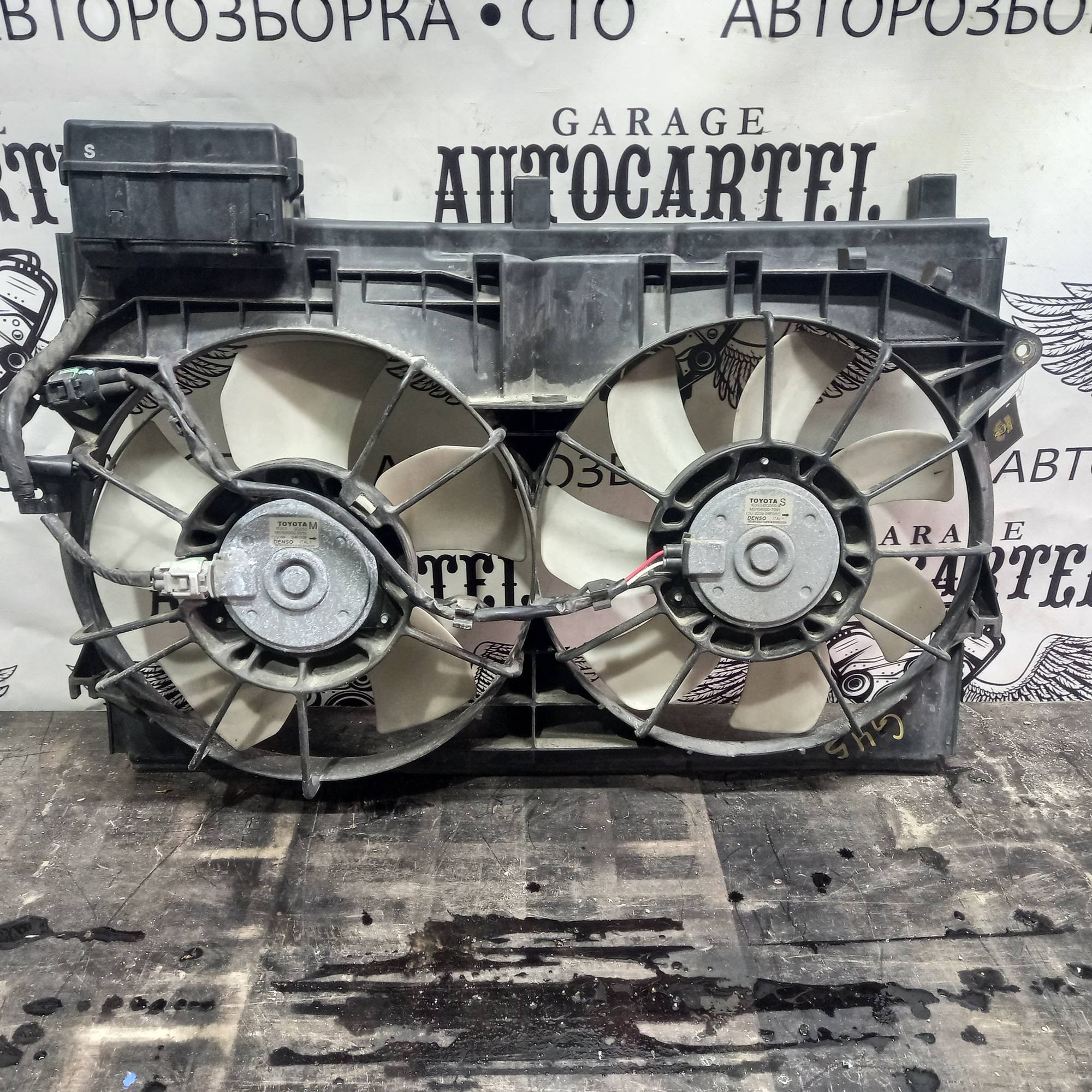 Дифузор із вентилятором радіатора Toyota Avensis 2003-2008 1227508403