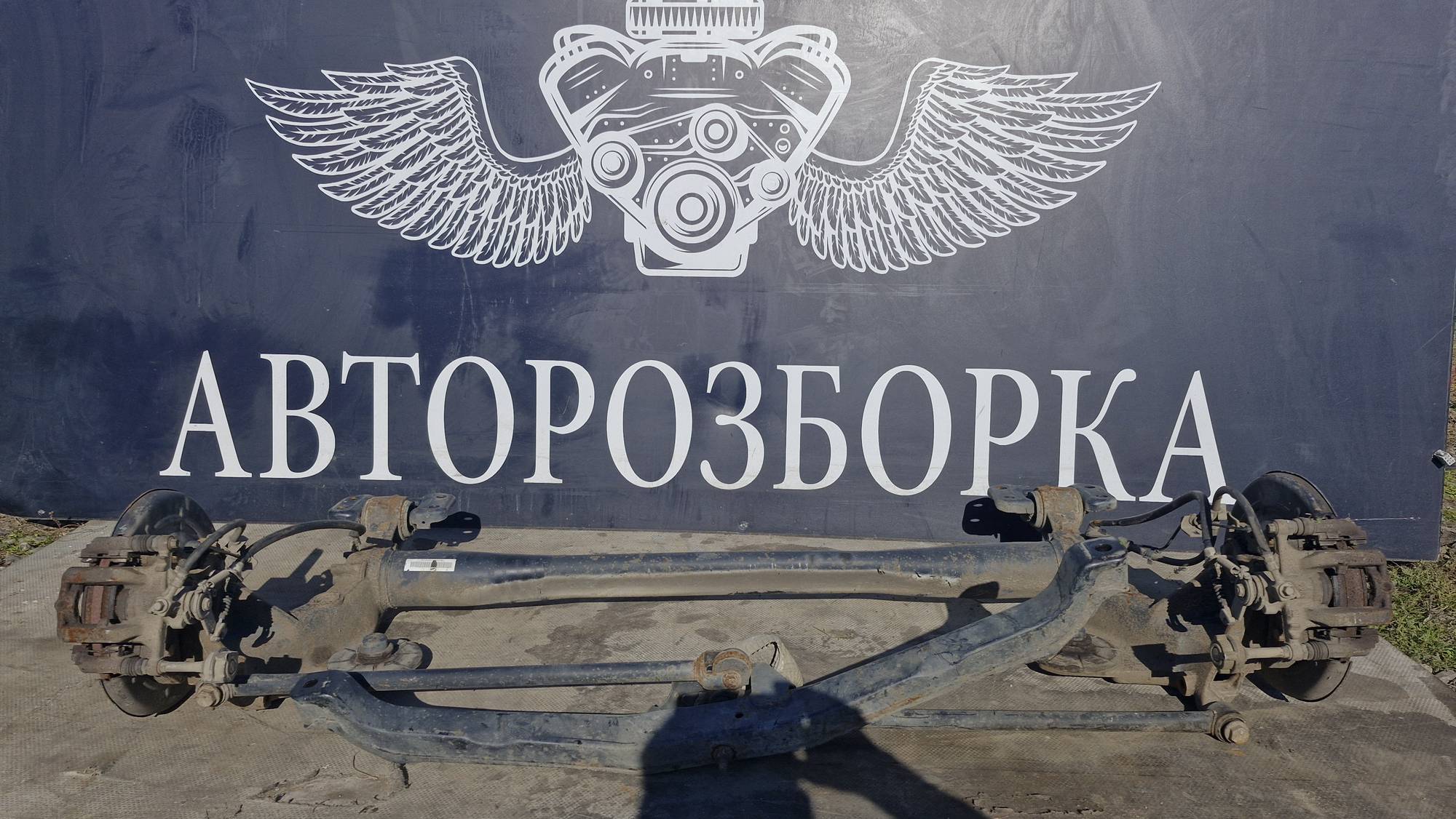 Балка задня,супорт првий,лівий Opel Astra J хетч, 13319407
