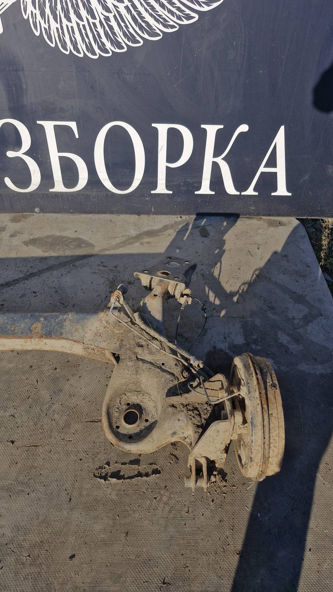 Балка задня під барабани Peugeot Bipper 5148V2