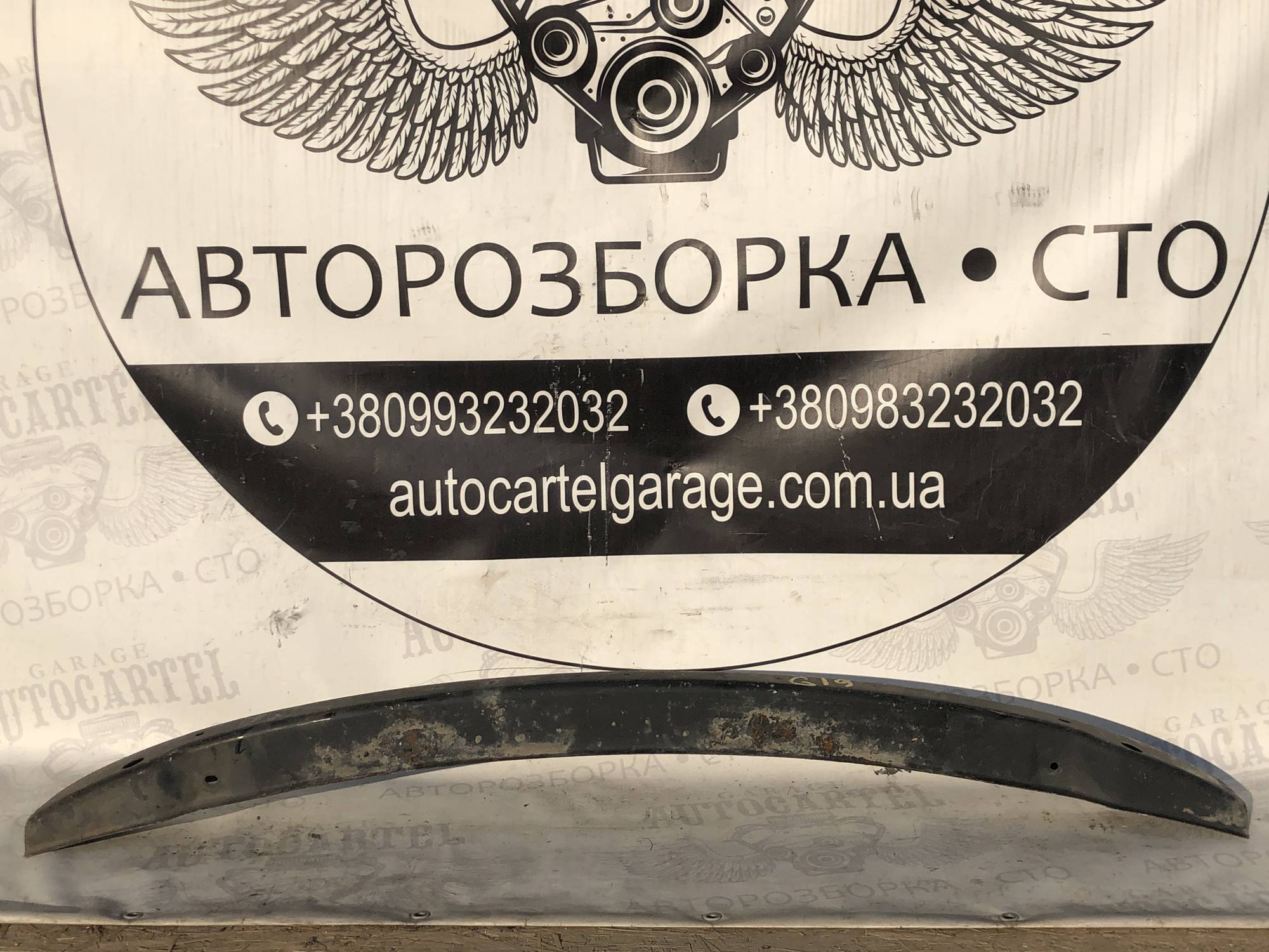 Підсилювач бампера задній Volkswagen passat b5 21547218