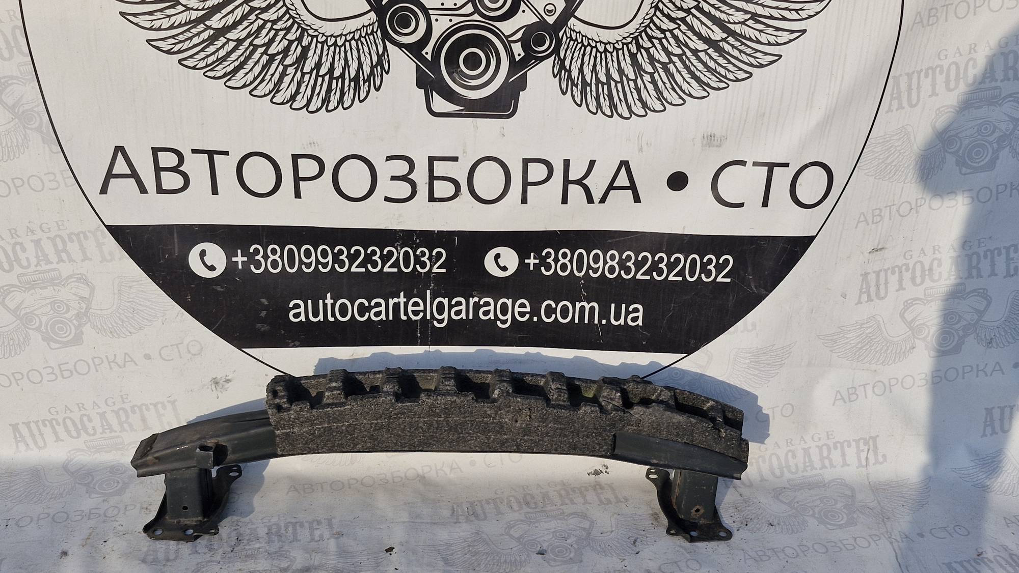 1k5807584 Підсилювач бампера Volkswagen Jetta