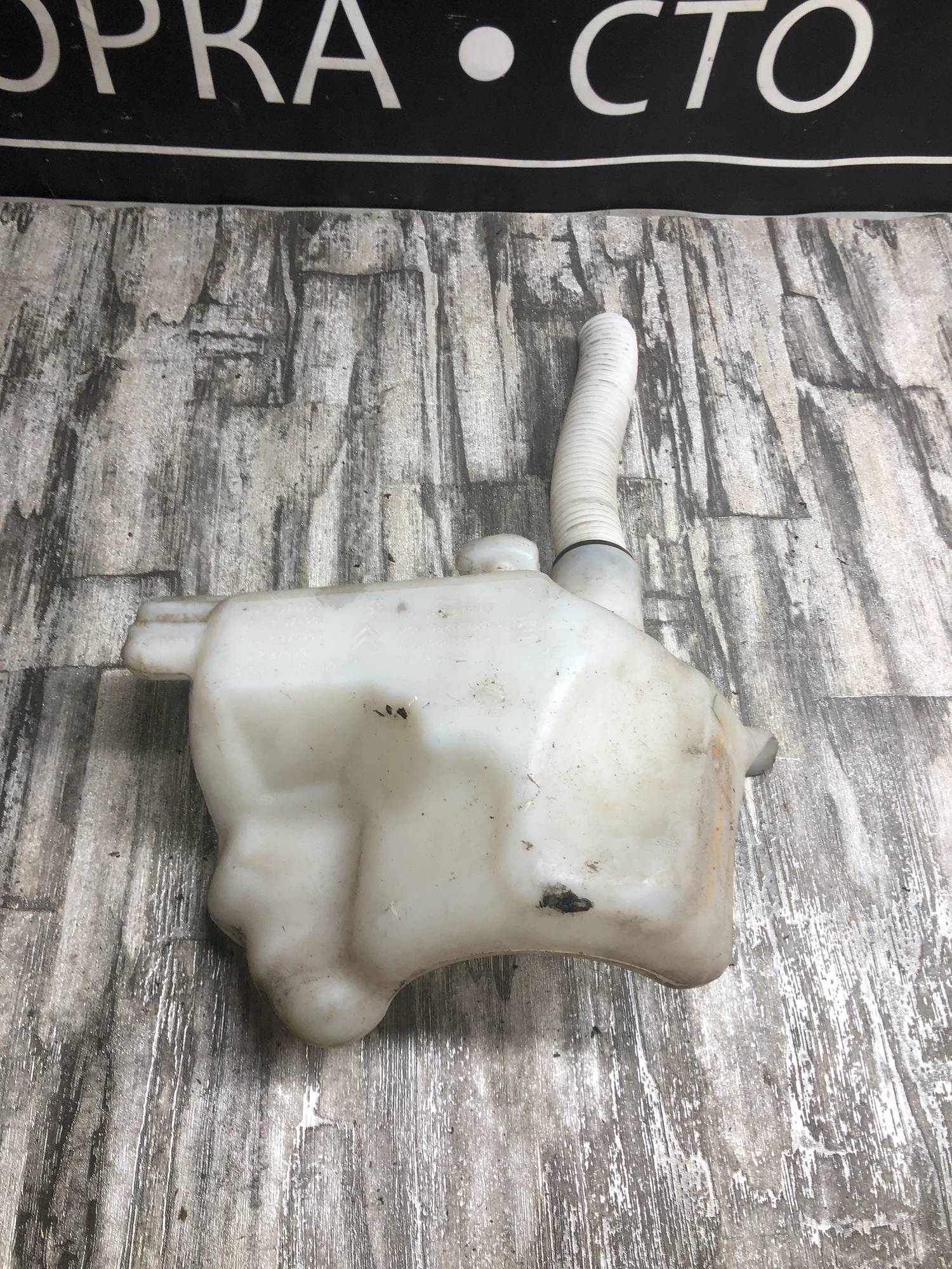 9681875580 Бачок омивача скла,фар Citroen C4 Picasso 2006-2013
