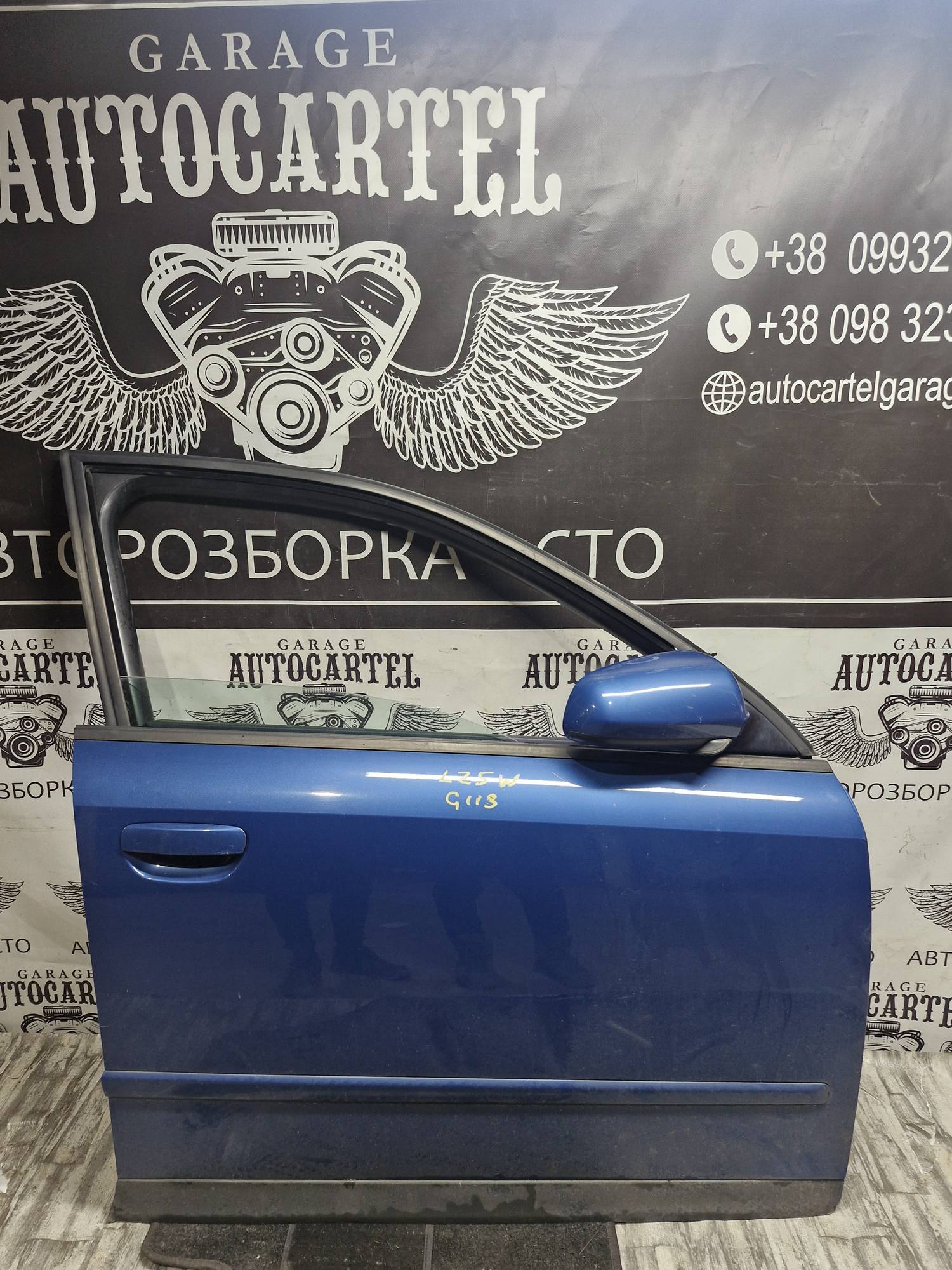 Дверка передня права lz5w Audi A4 b6 седан A4 B6 2001-2004 21566950