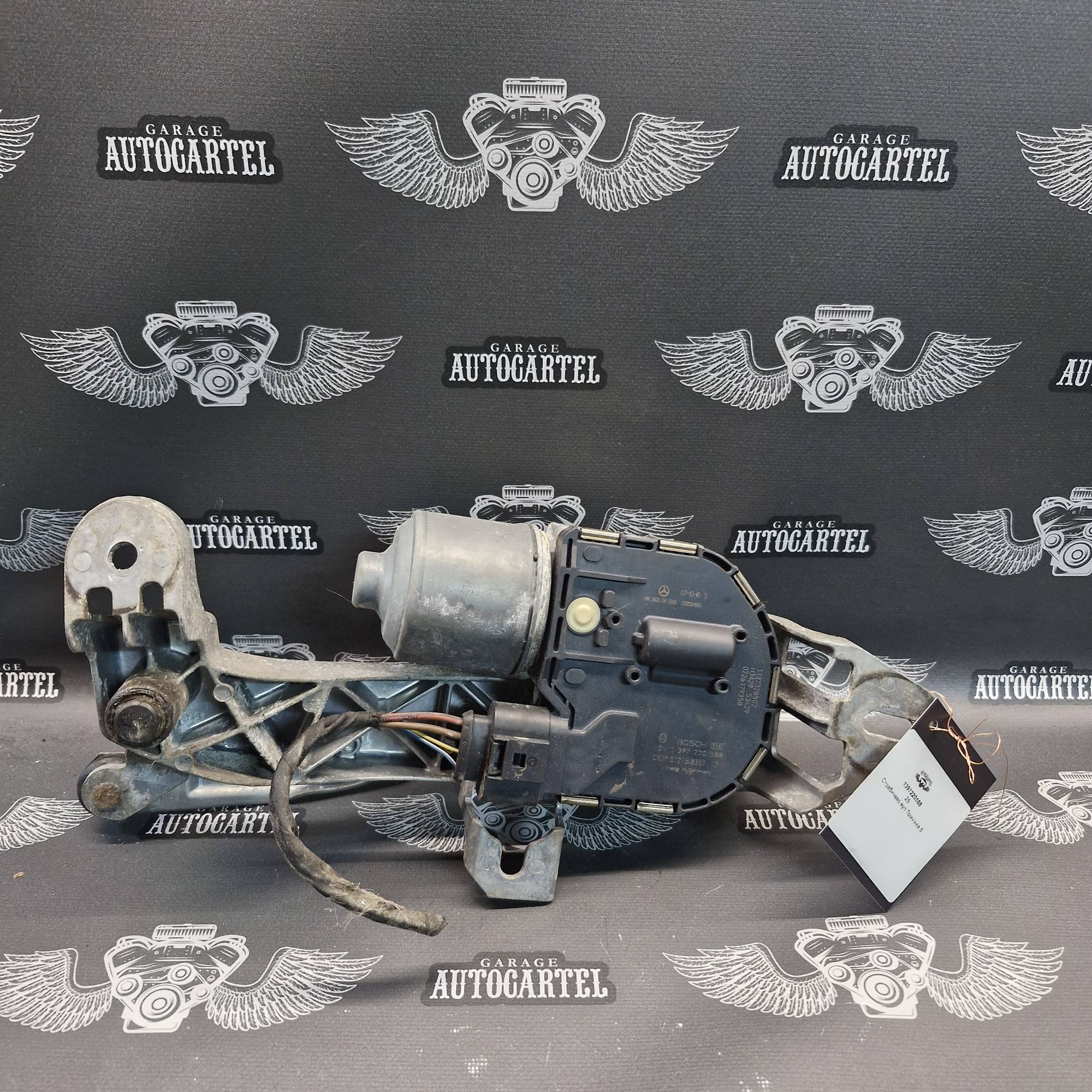 1397220588 Моторчик склоочисника Mercedes W221 2005 - 2013