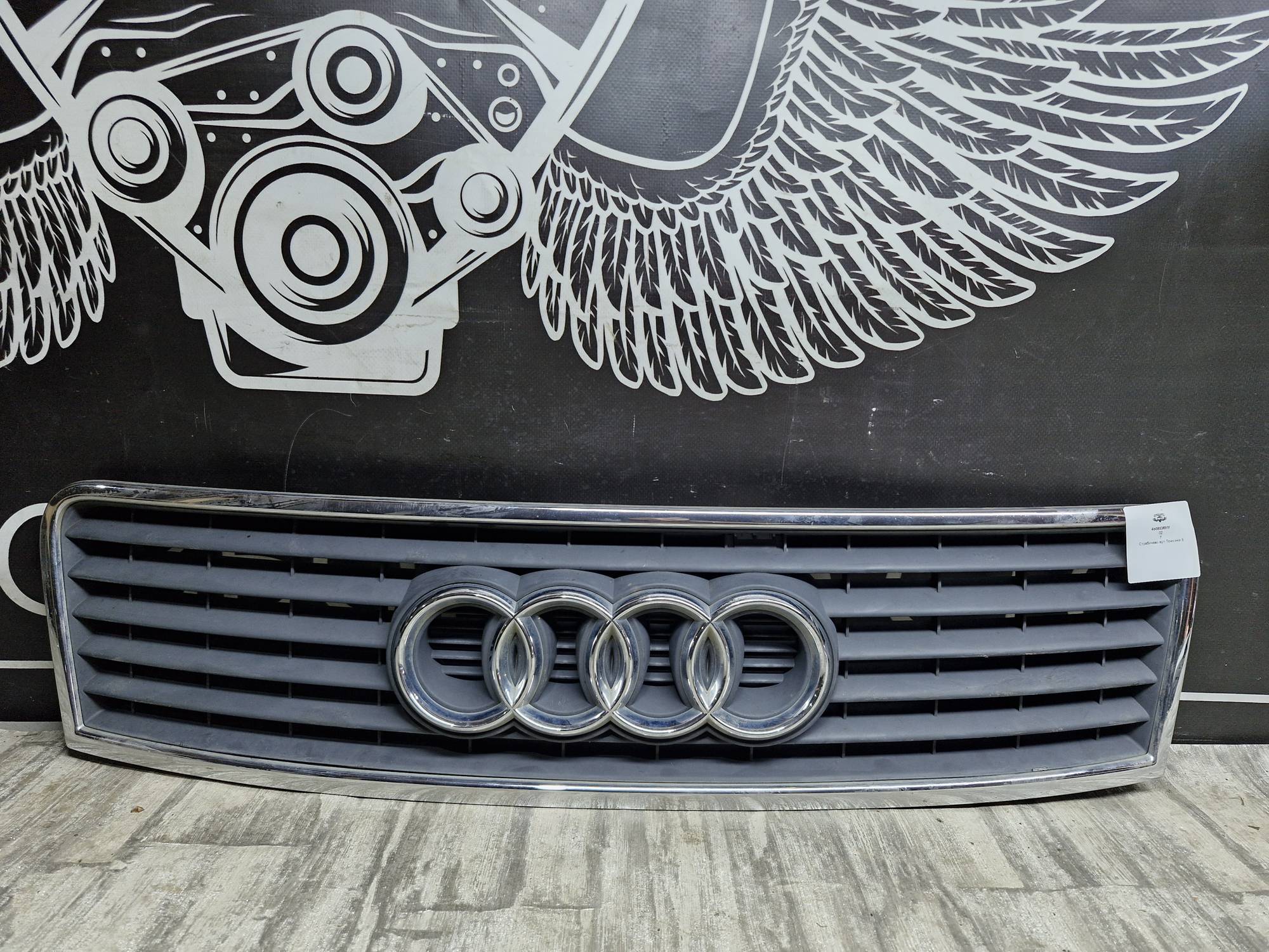 4b0853651f Решітка радіатора Audi A6 c5 01-05 (FPS) 4B0853651F