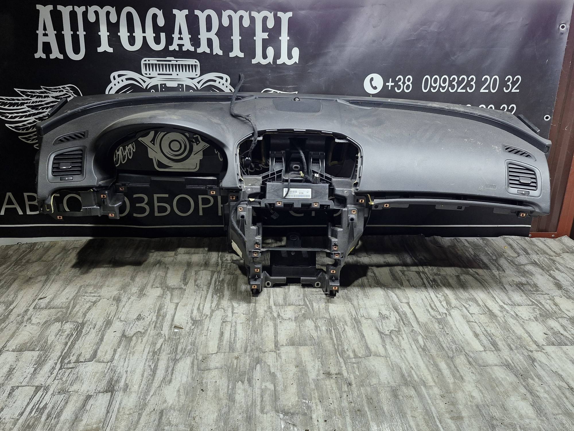 Торпедо Opel Insignia A 2008—2017 21616327