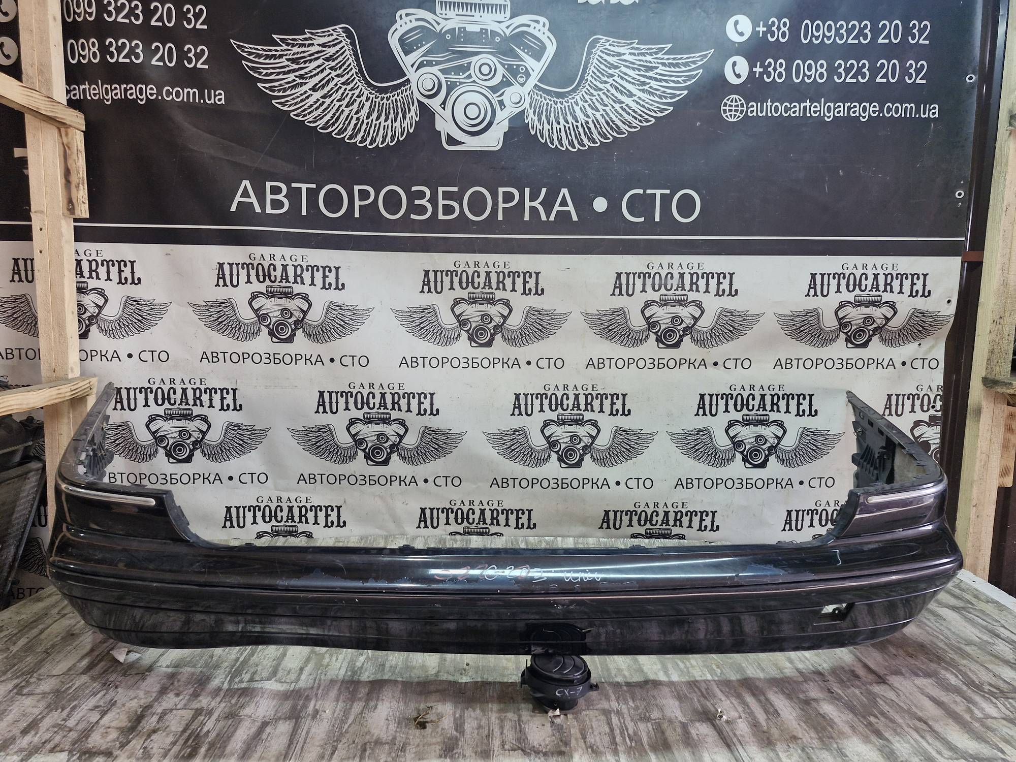 Бампер задній Mercedes C W203 2000-2007 universal/універсал 21638947