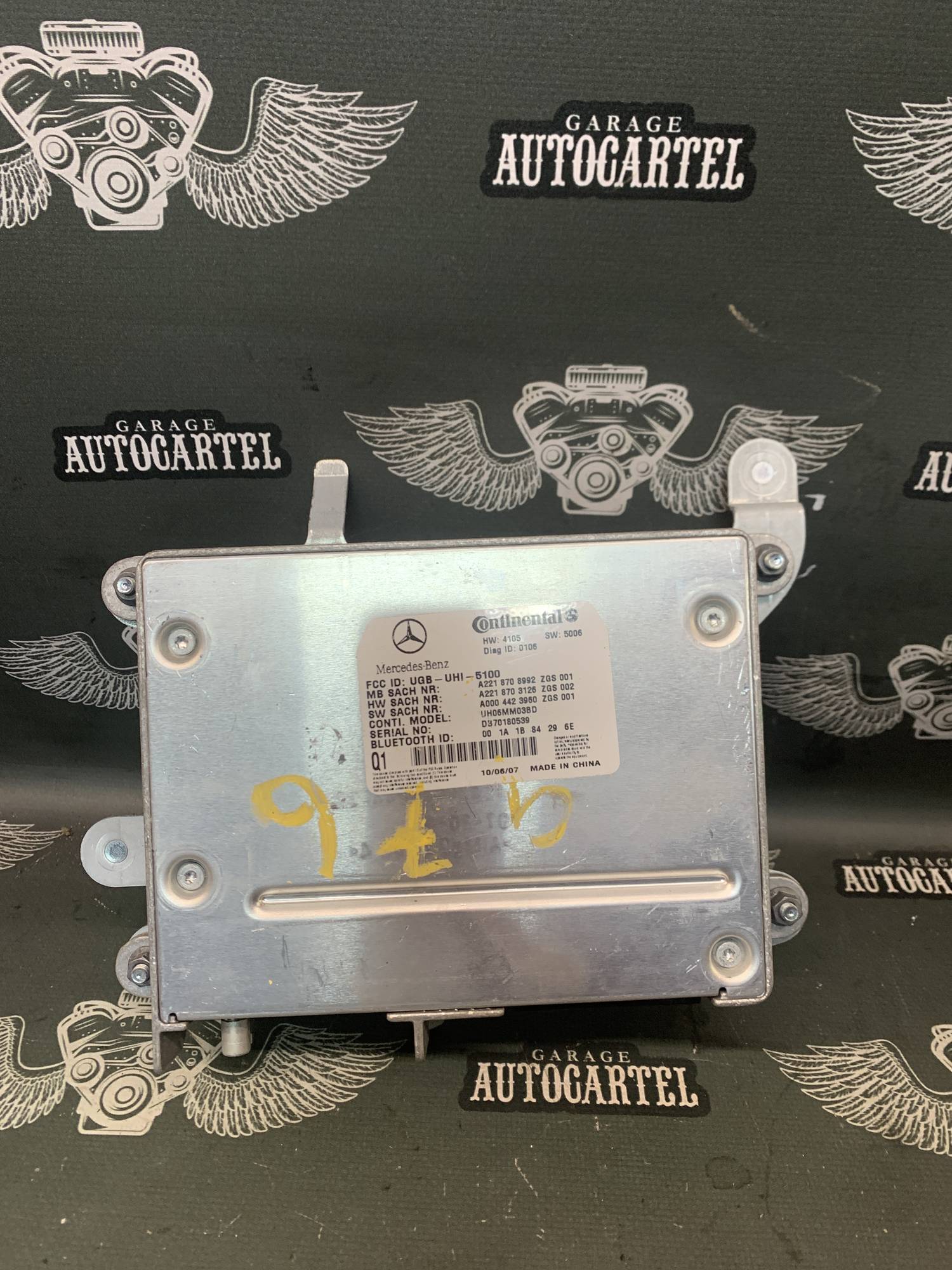 Блок телефону модуль bluetooth Mercedes S-class W221 a2218708992