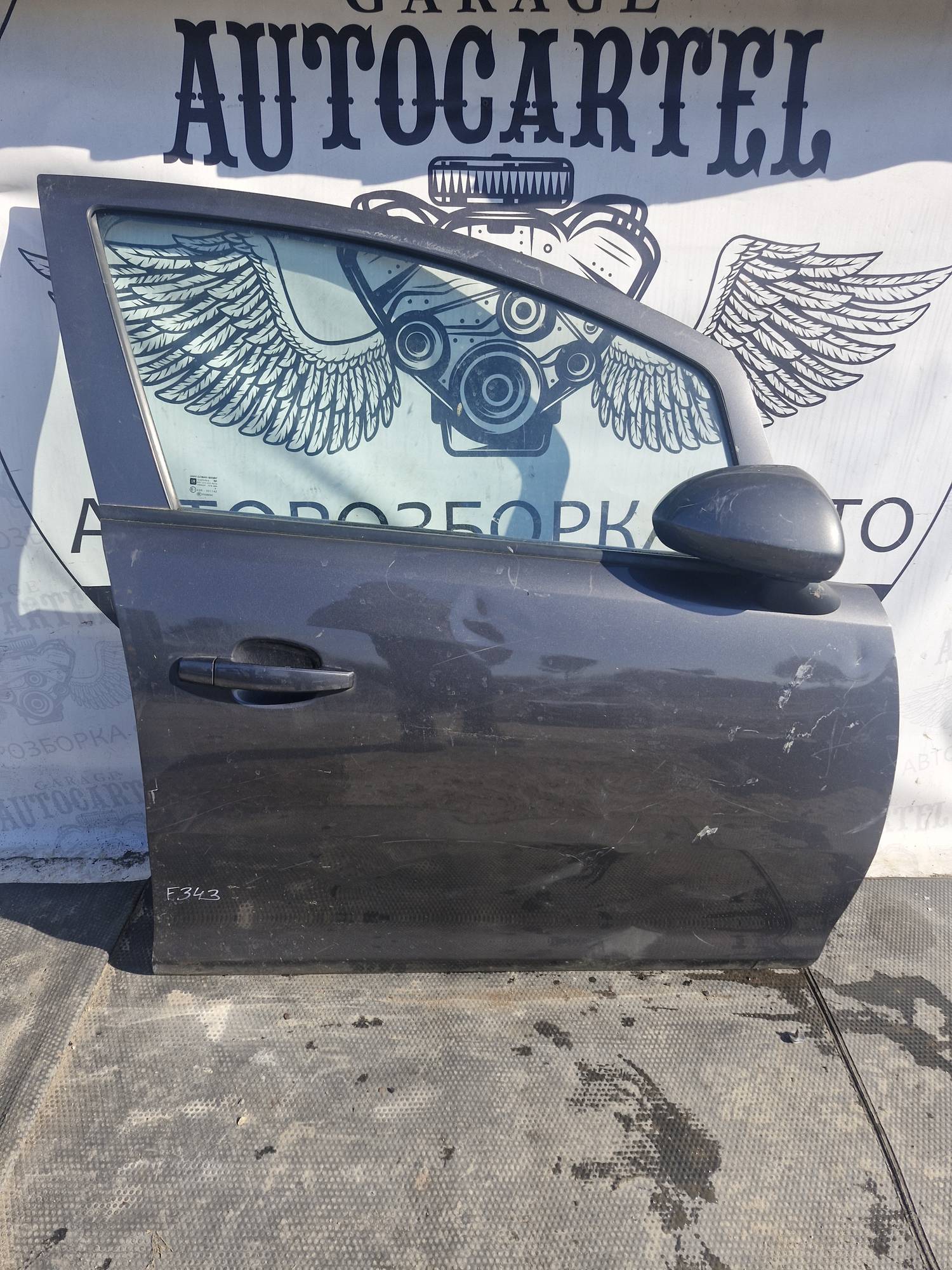 Дверка передня права Opel Corsa D 21695063