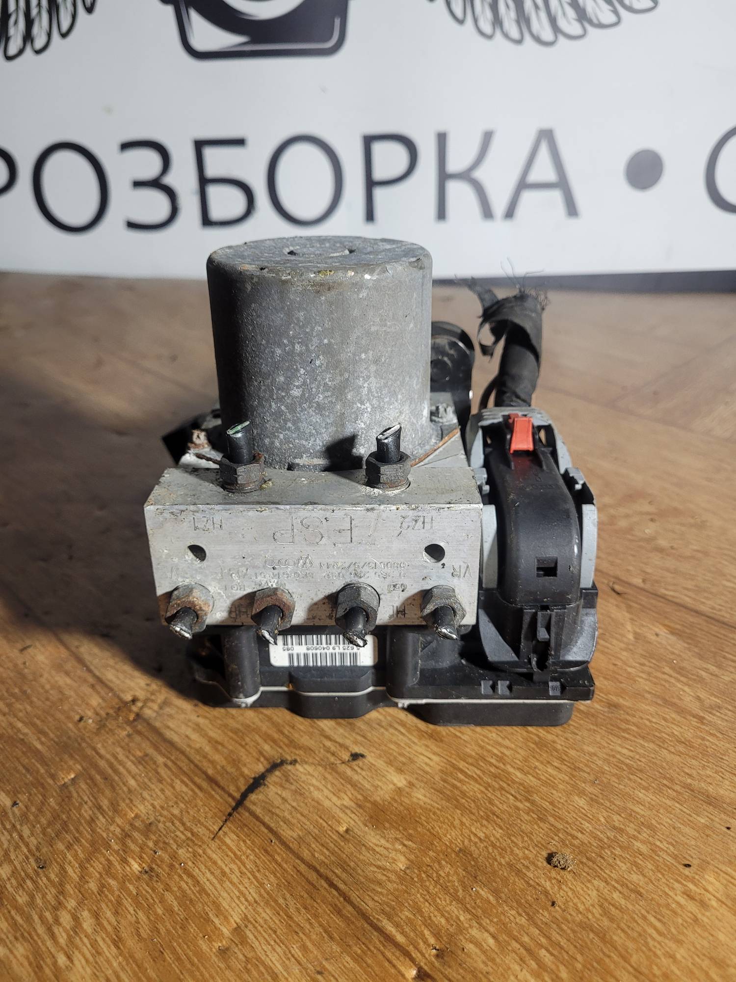 8k0907379ac Блок ABS Audi A4 B8
