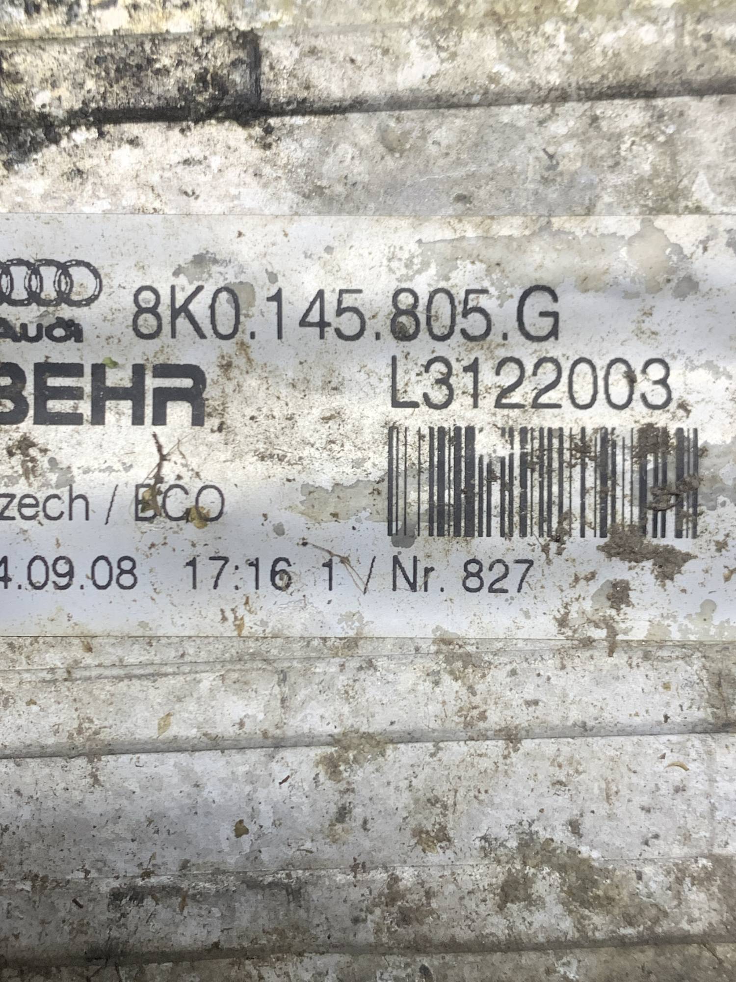 Радіатор інтеркулера AUDI A4 B8 Q5 1.8 TFSI 8k0145805g