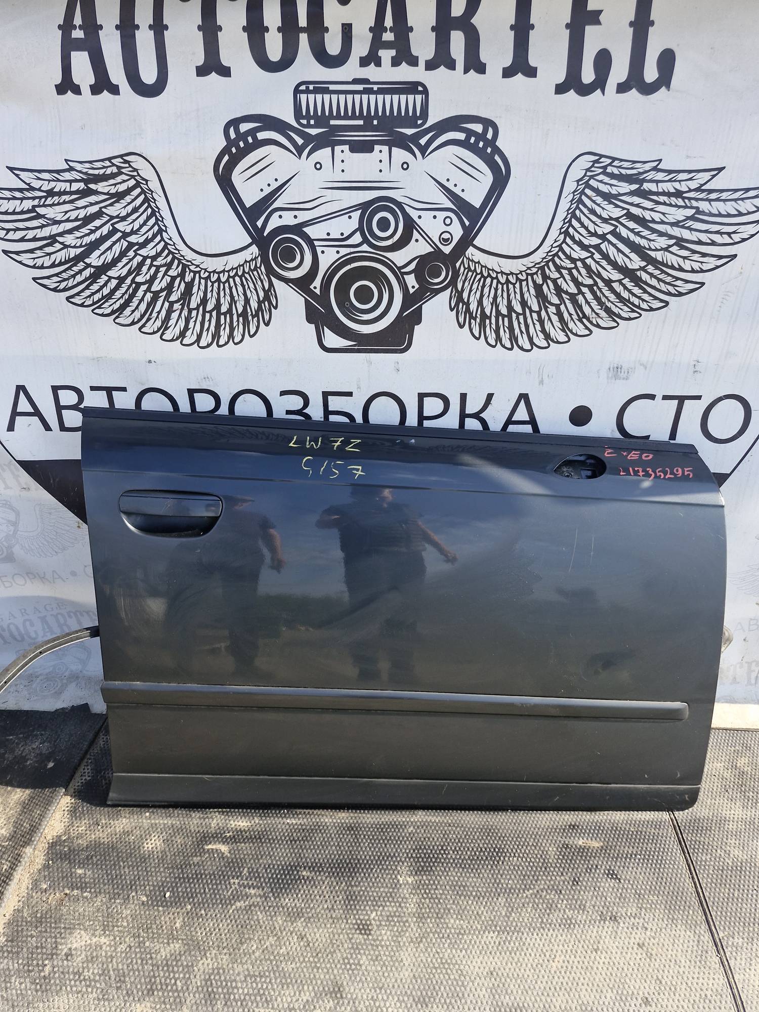 Дверка передня права Seat lw Exeo 08-13 21735295