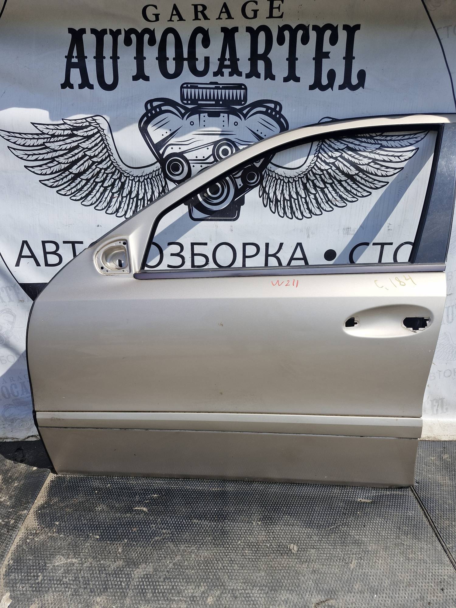 Дверка передня ліва Mercedes E W211 2003-2009 21735783