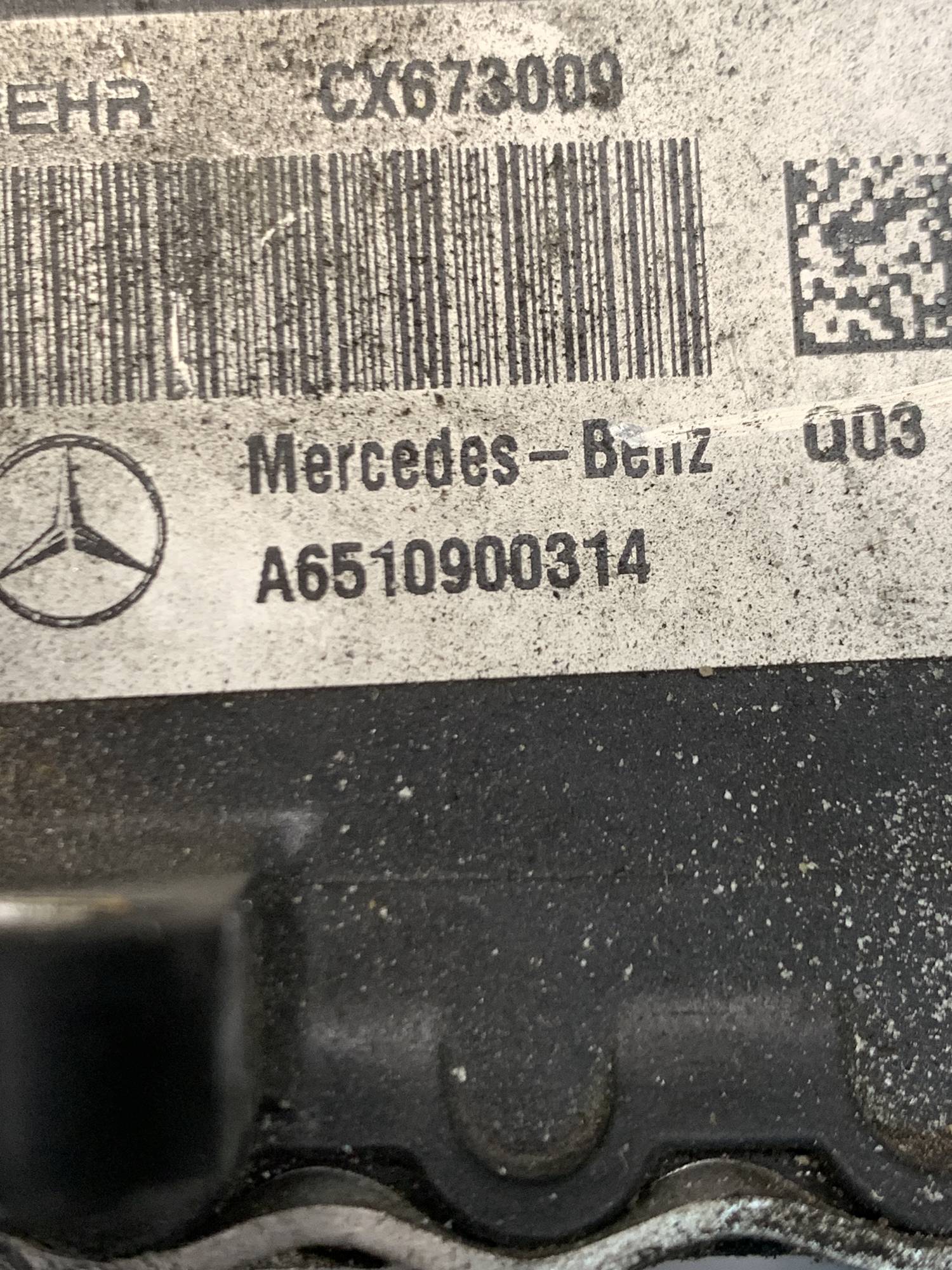 Радіатор інтеркулера MERCEDES W205 om 651 a6510900314