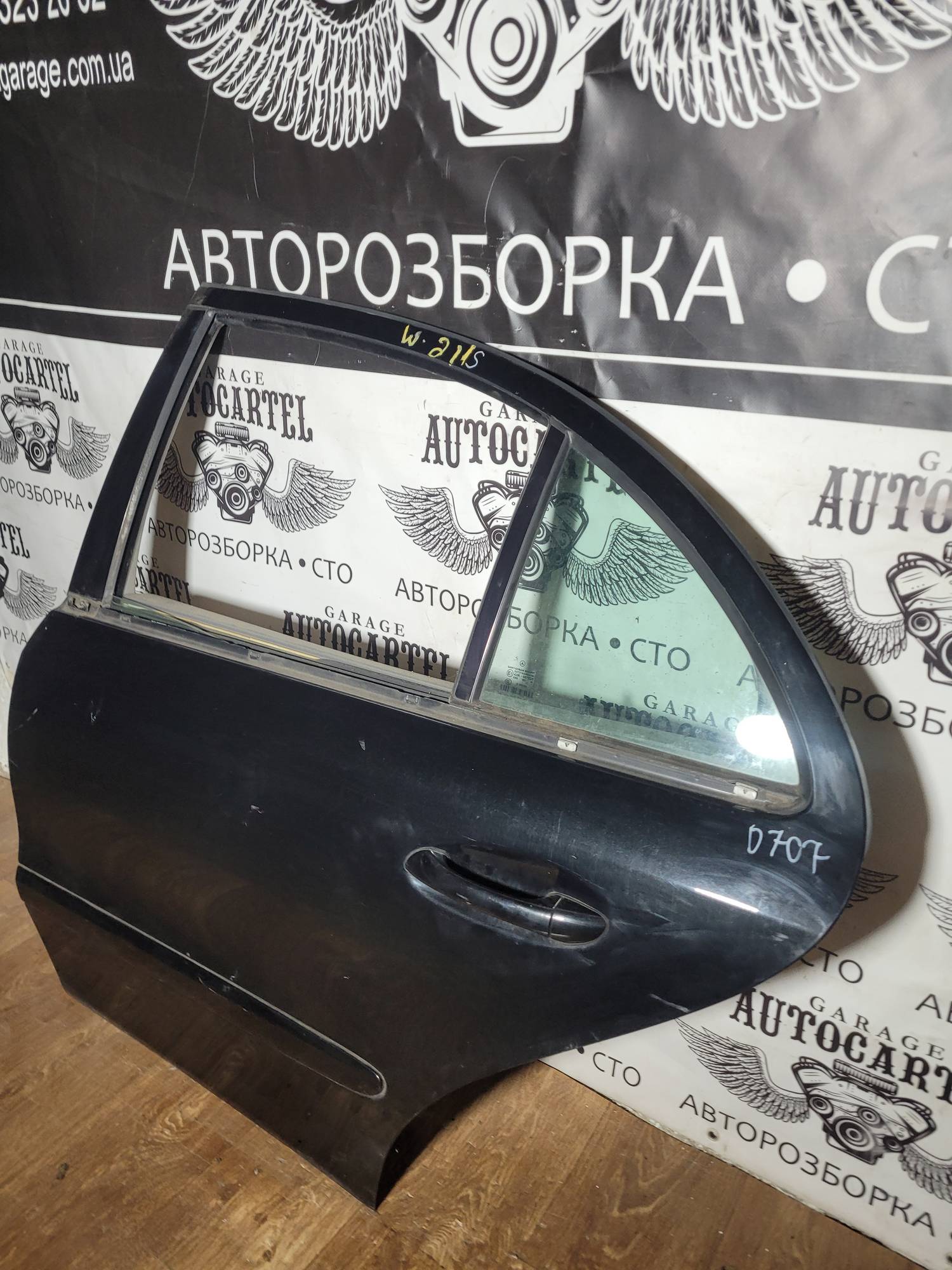 Дверка задня ліва Mercedes-Benz w211 e class 2006 седан d707