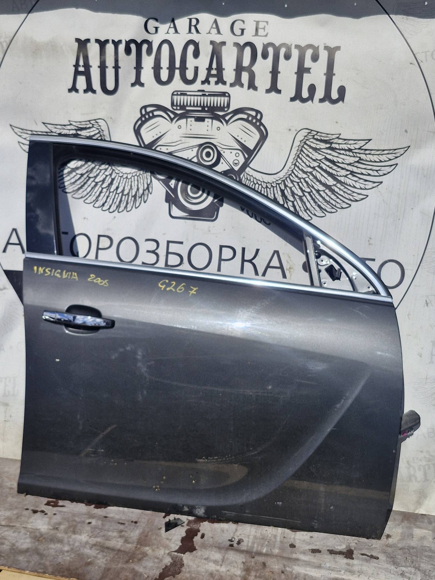 Дверка передня права Opel Insignia a 21871016