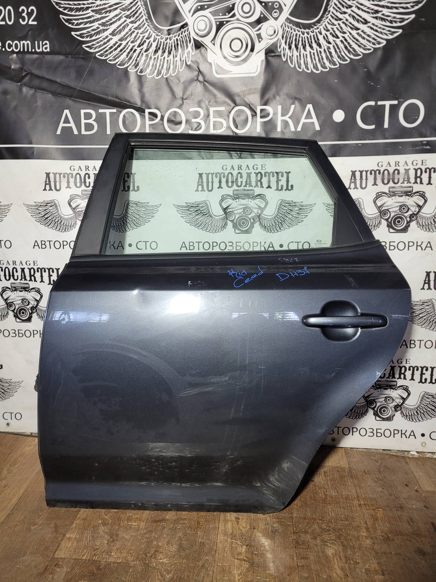 Дверка задня ліва Kia Ceed 2012 - 2016 d1137