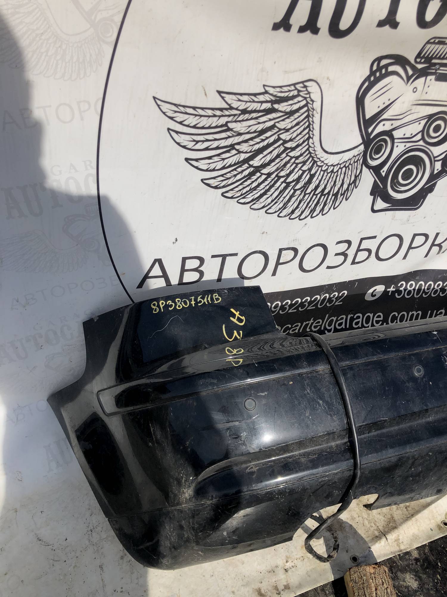 8p3807511b Бампер задній Audi A3 8p