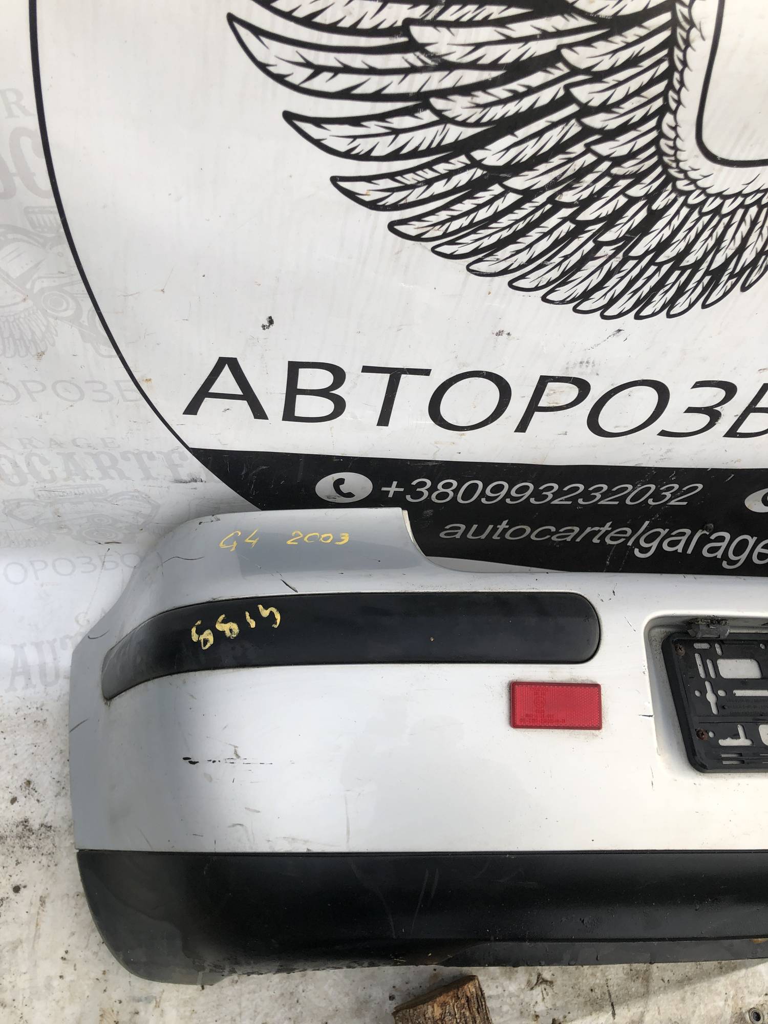 Бампер задній Volkswagen Golf 4 1998-2006 хетч 21896255