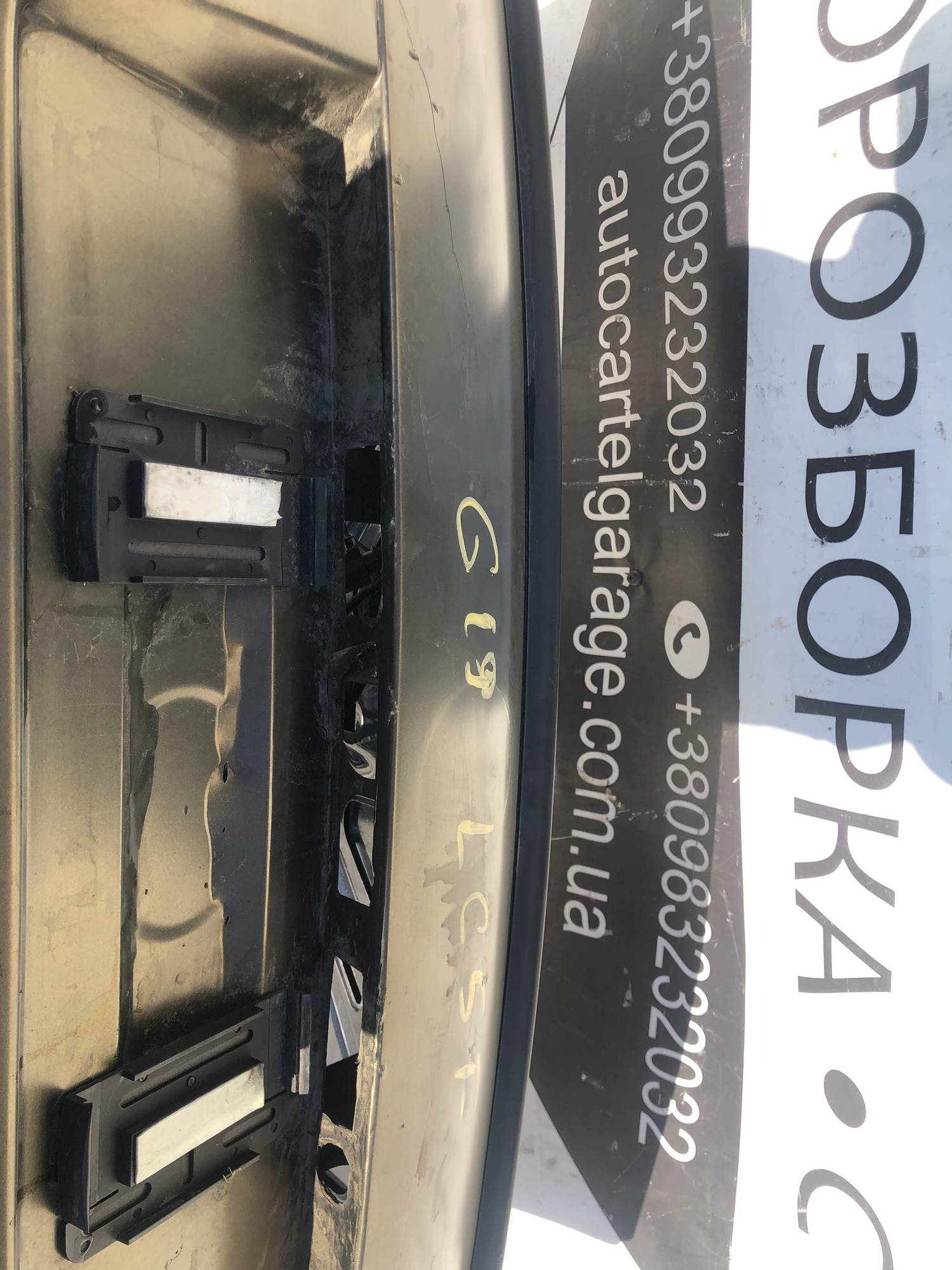 Кришка багажника Volkswagen Passat b5 21908927