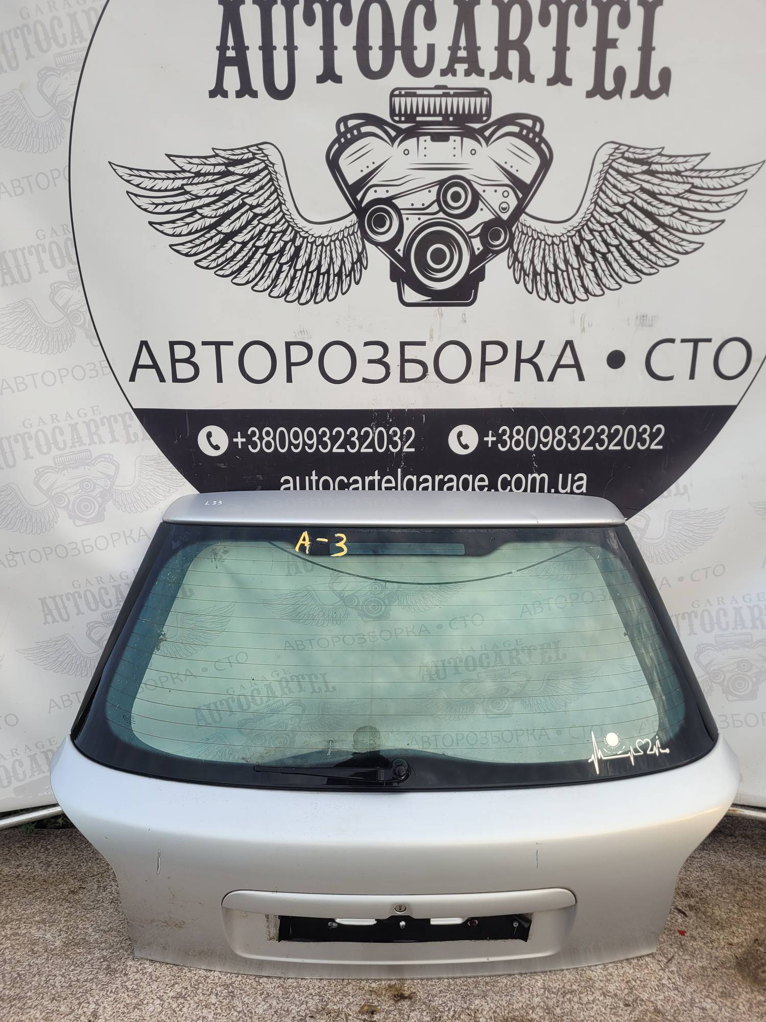 Кришка багажника audi a3 8p 2008-2013 l33