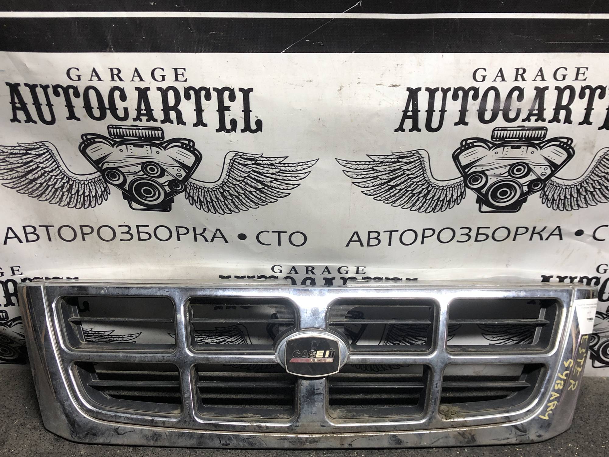 Решітка радіатора Subaru Forester 21920189