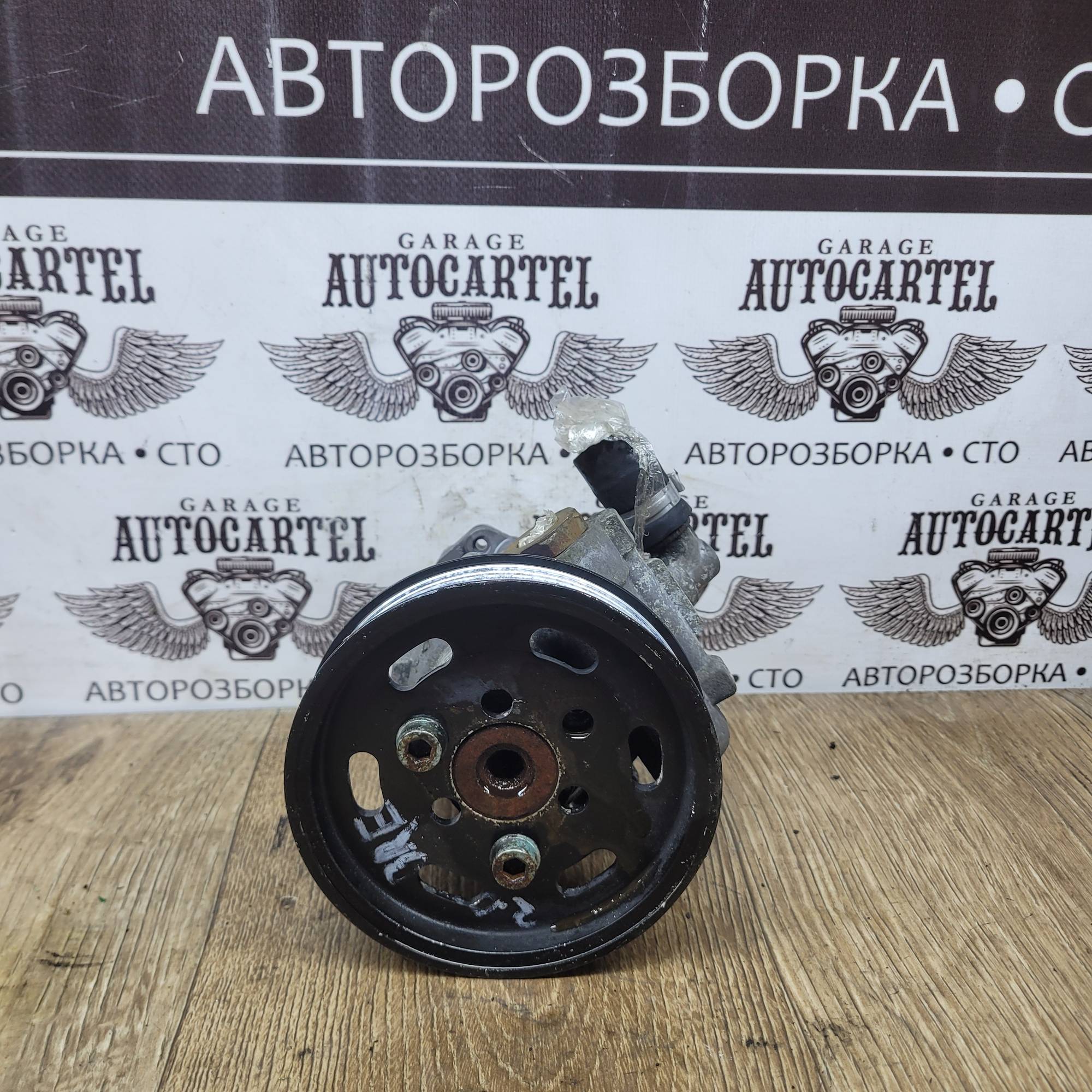 Насос ГУР Audi A6 C6 2.0TDi 16V; 2.0TFSi 16V 4F0145155E 2004-2011