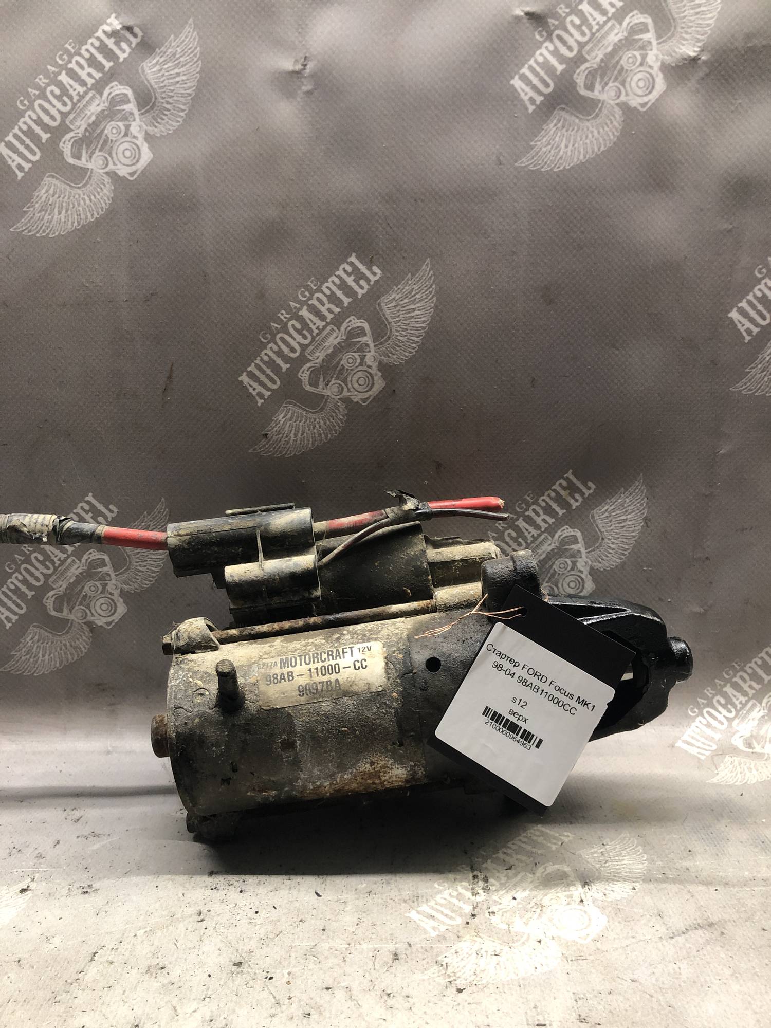 Стартер FORD Focus MK1 98-04 98AB11000CC