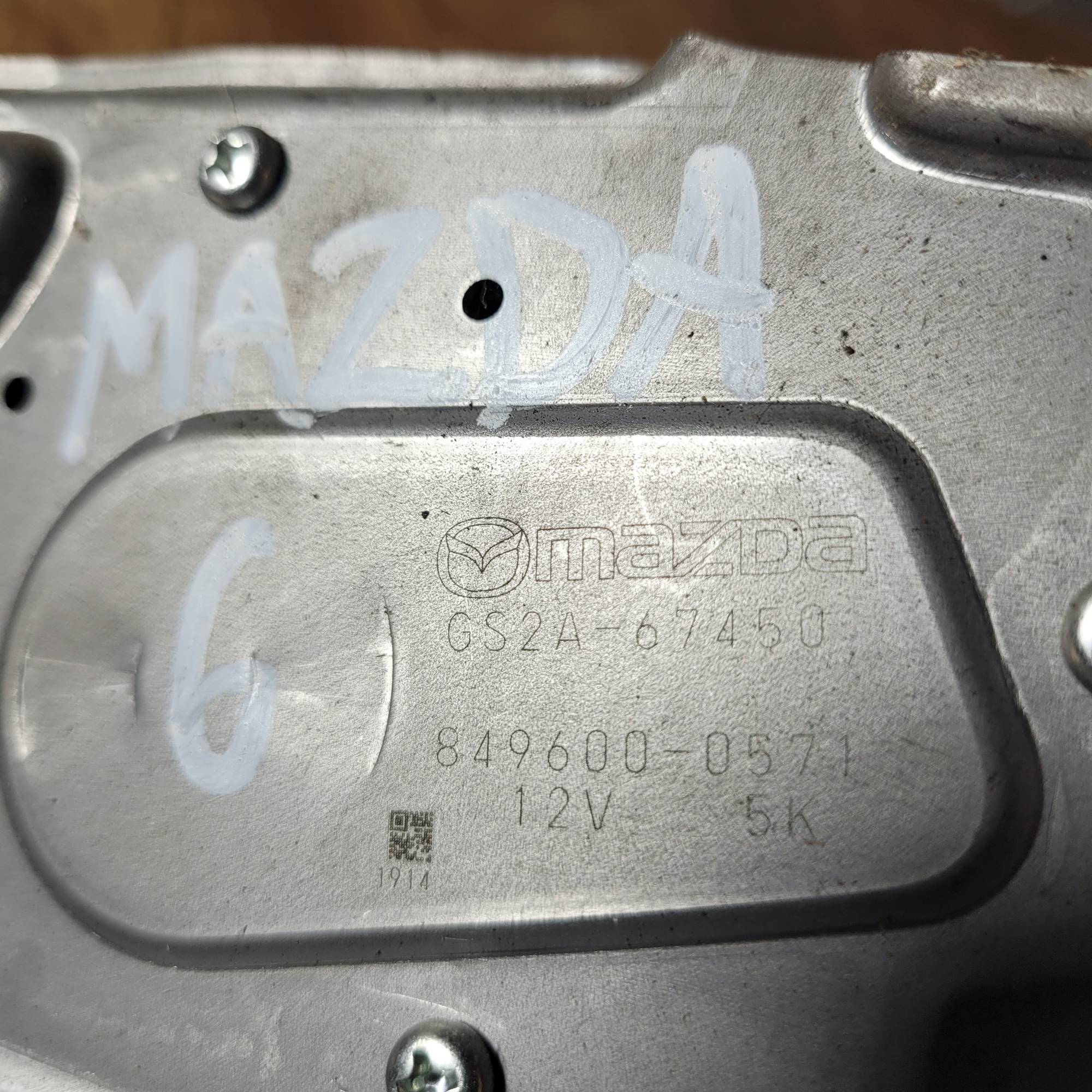Моторчик склоочисника задній універсал Mazda 6 2007-2012 GS2A6745