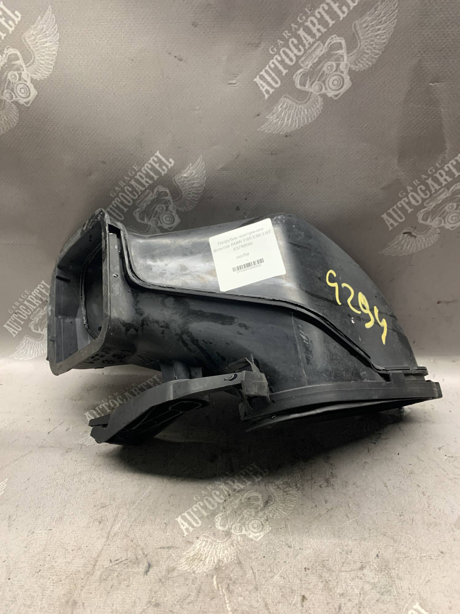 Патрубок повітряного фільтра BMW E65 E66 E67 8379956r
