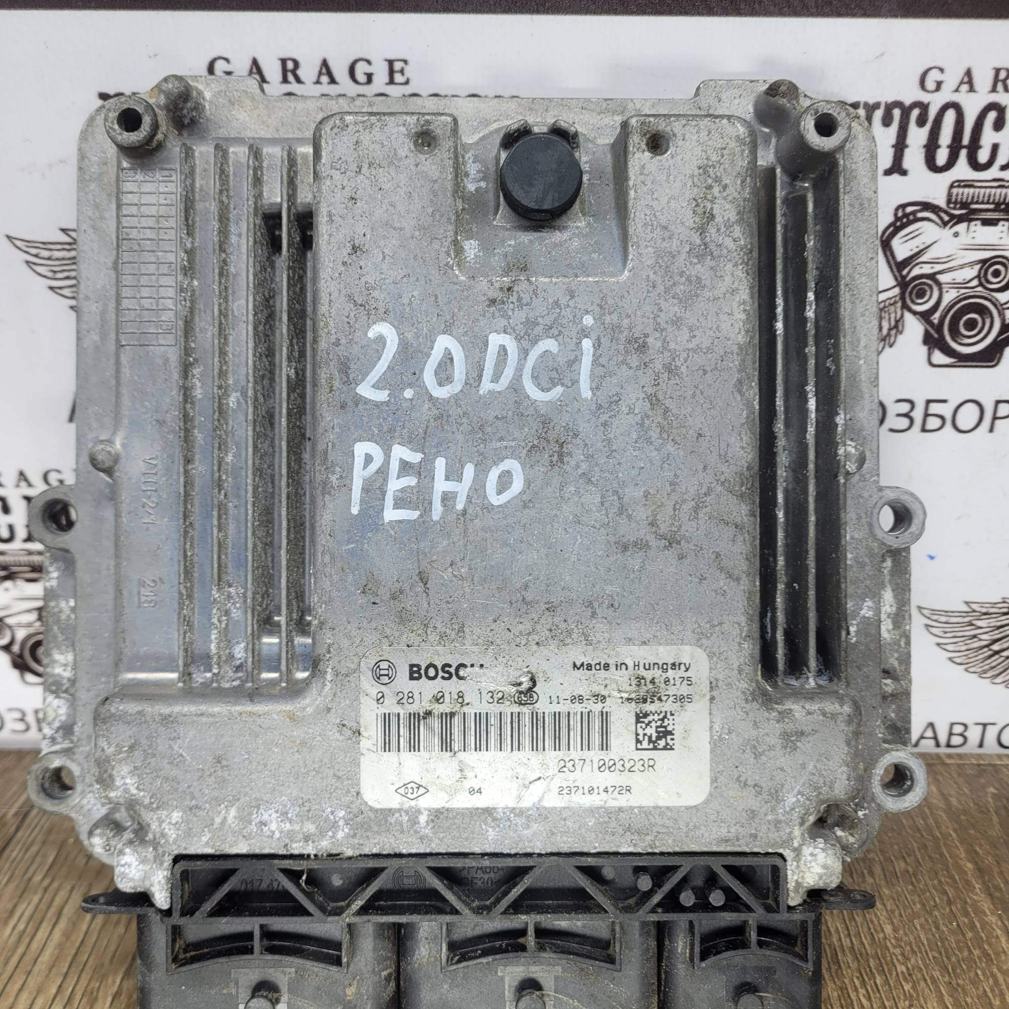 Блок управління 237101472R megane iii 2.0 dci 237100323r 0281018132