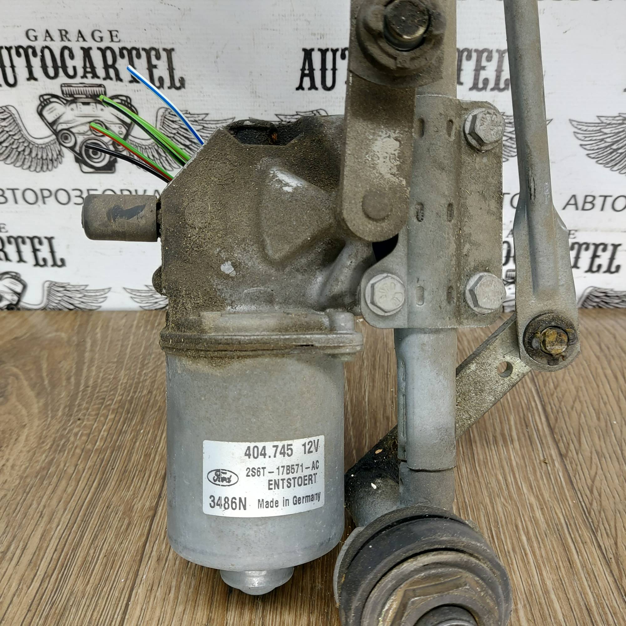 2S6T17B571AC Моторчик переднього склоочисника Ford Fiesta V