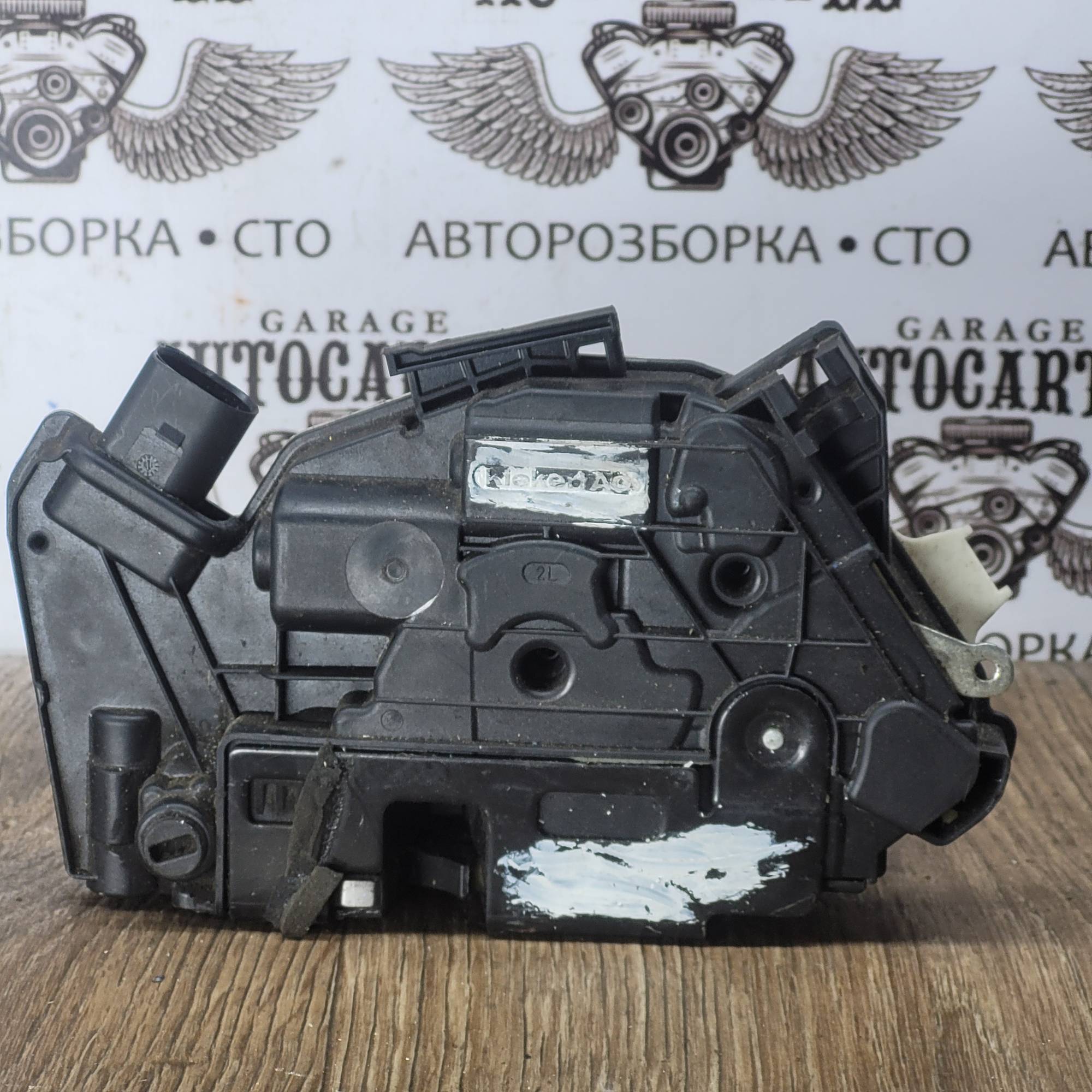 1s4839015c Замок задній лівий Skoda fabia 2