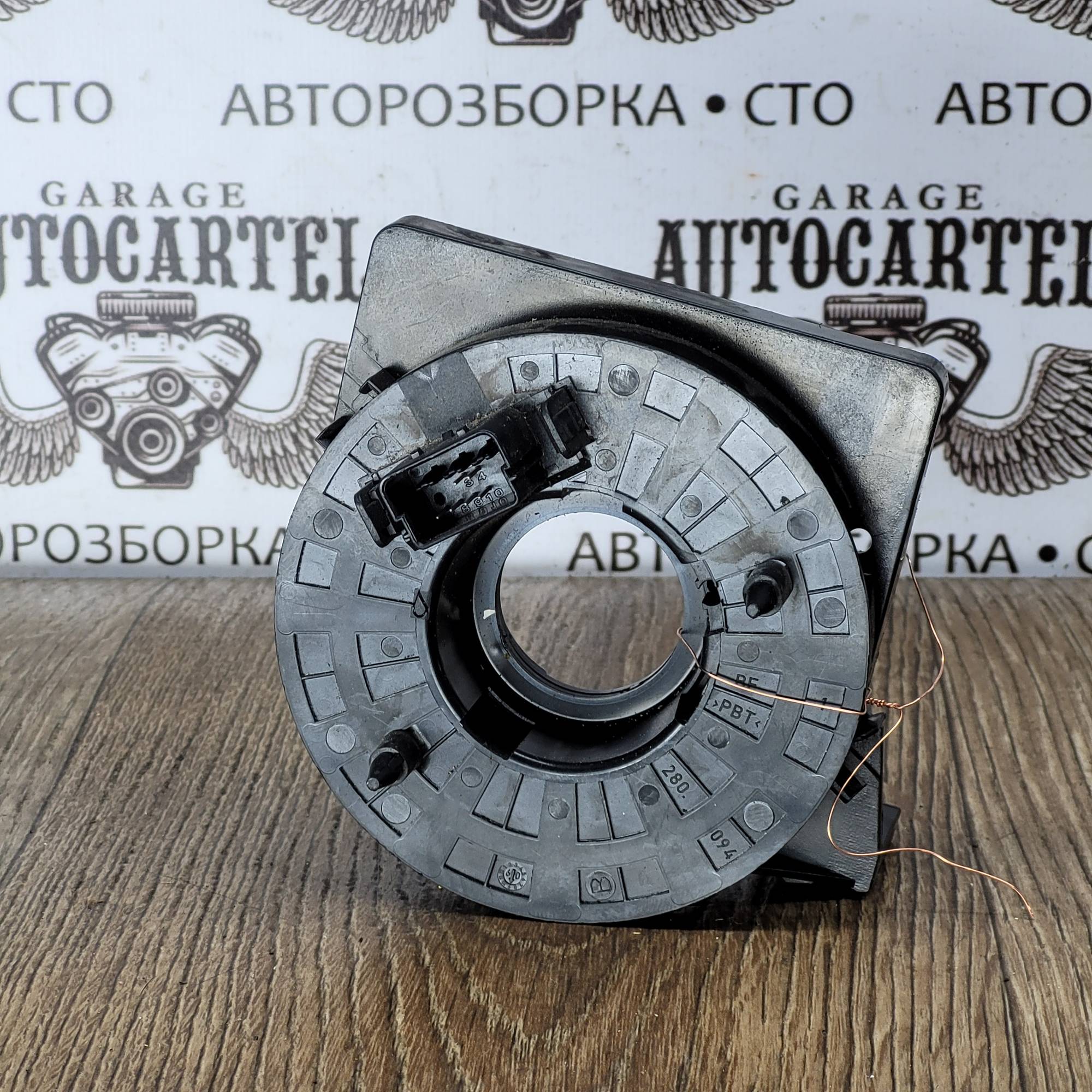 279950 шлейф руля skoda fabia 2