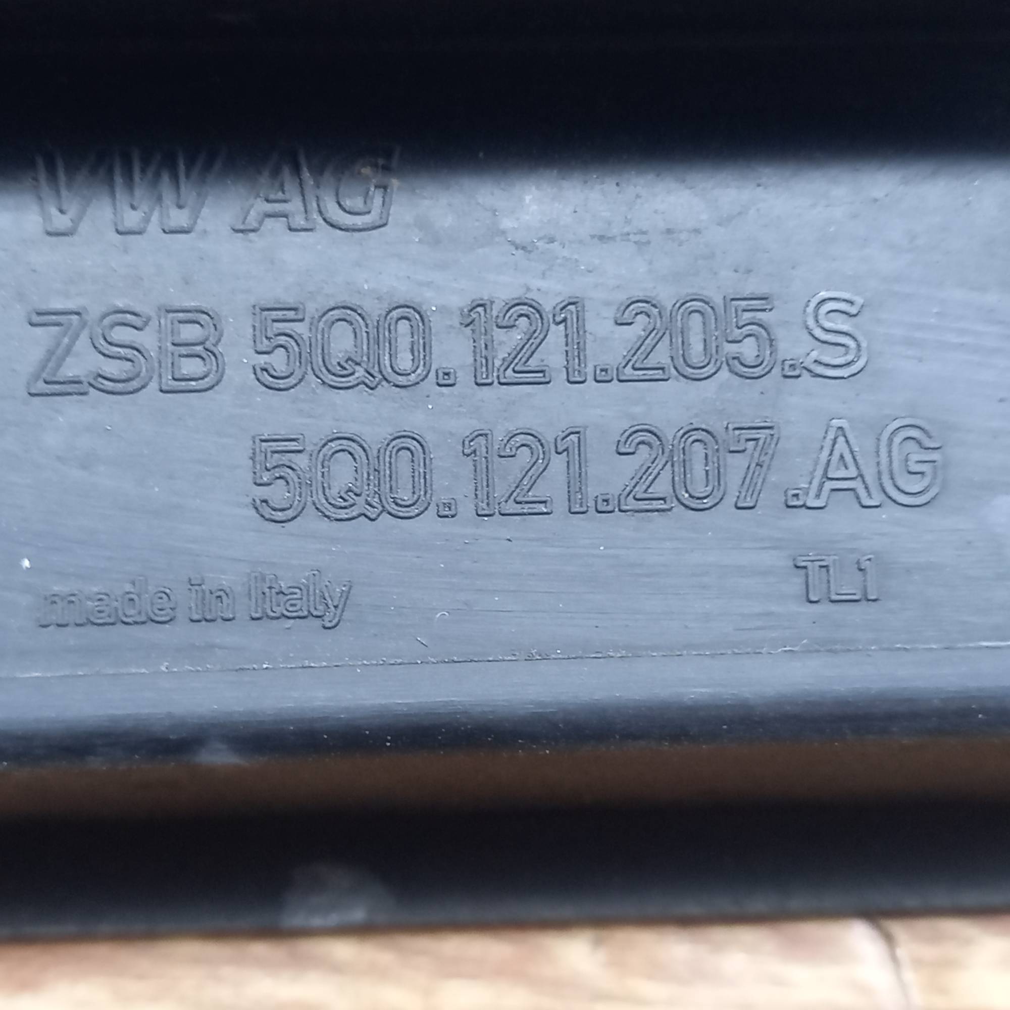 5q0121205s Вентилятор радіатора 7 лопастей з дифузором Skoda Octavia (A7) 2013 5q0121203a