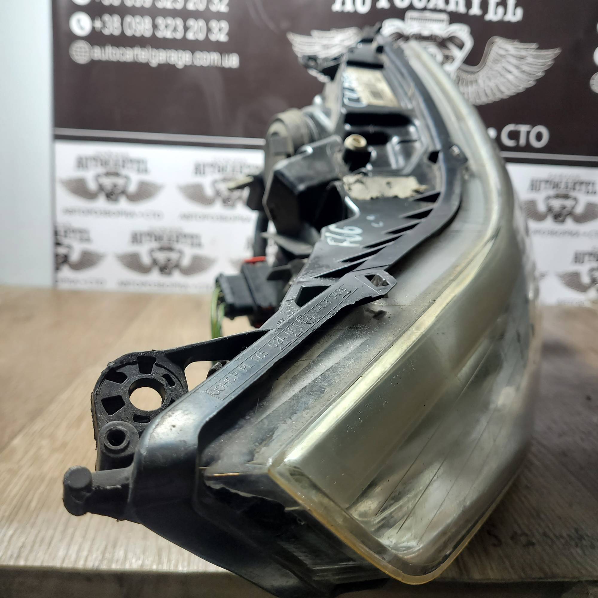 Фара пепедня права Citroen c4 рестайл 9684382280