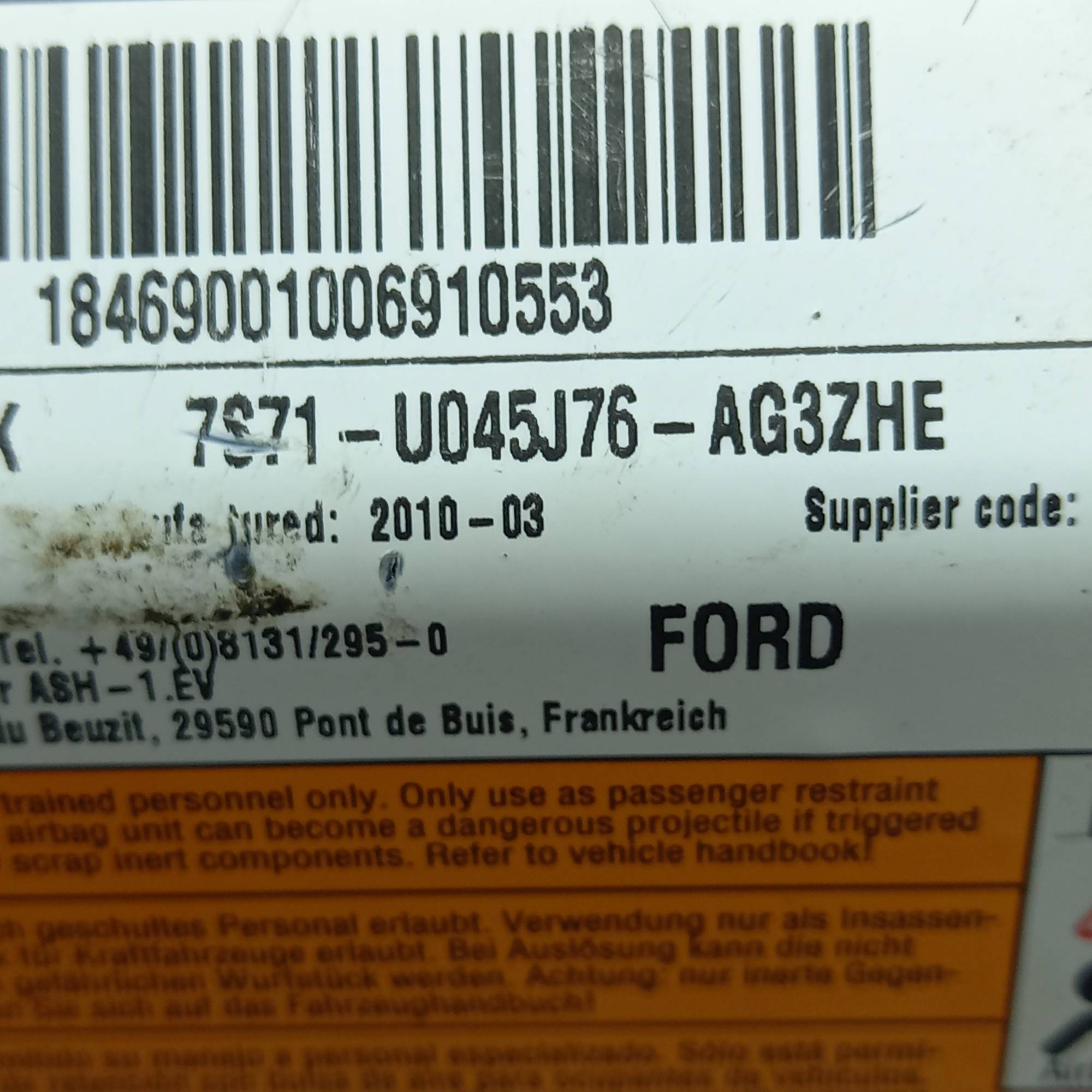 Подушка безпеки нижня (для колін) 7S71U045J76AG3ZHE Ford Mondeo IV 2007-2015 7s71u045j76ag3zhe