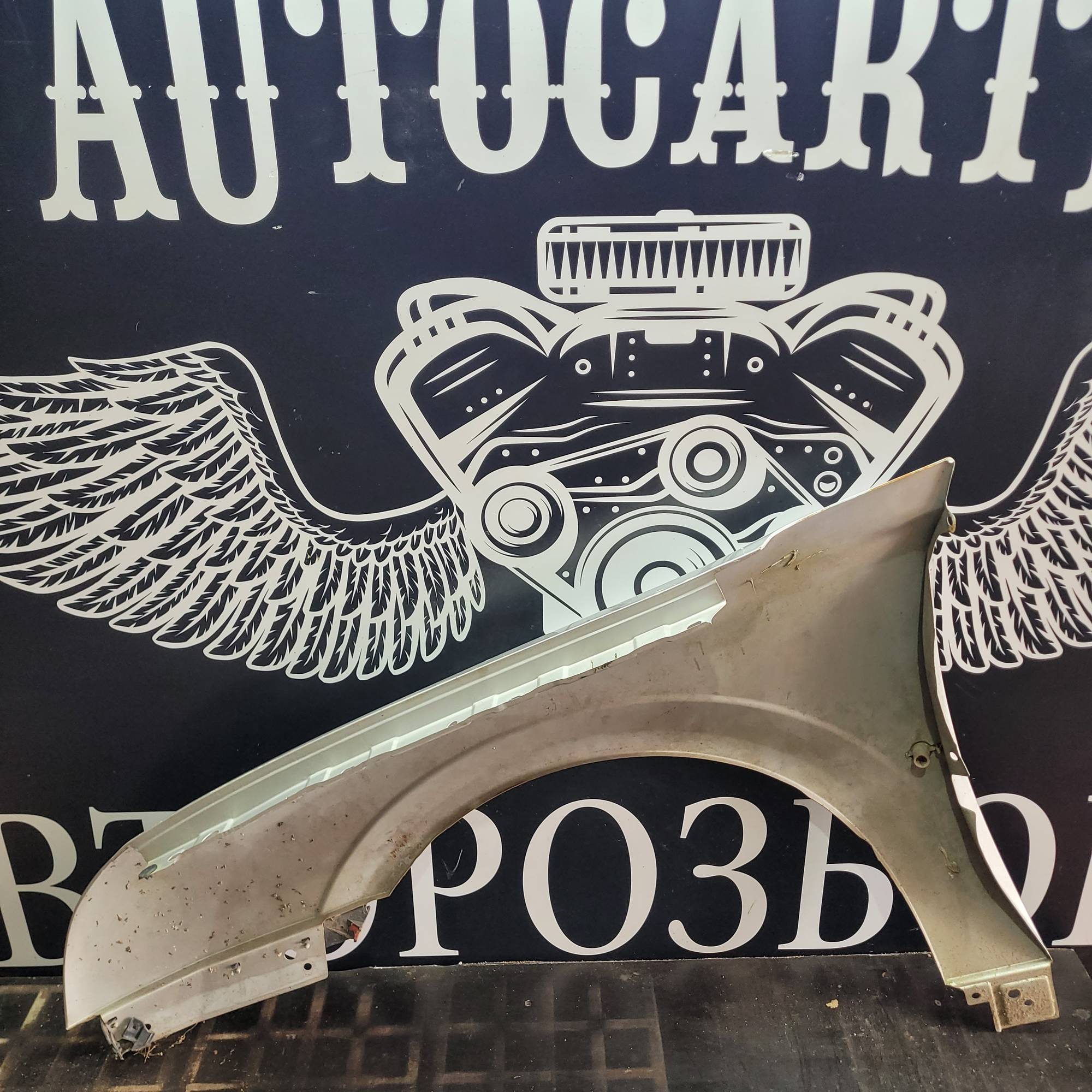 Крило переднє праве Opel Vectra C 21401695