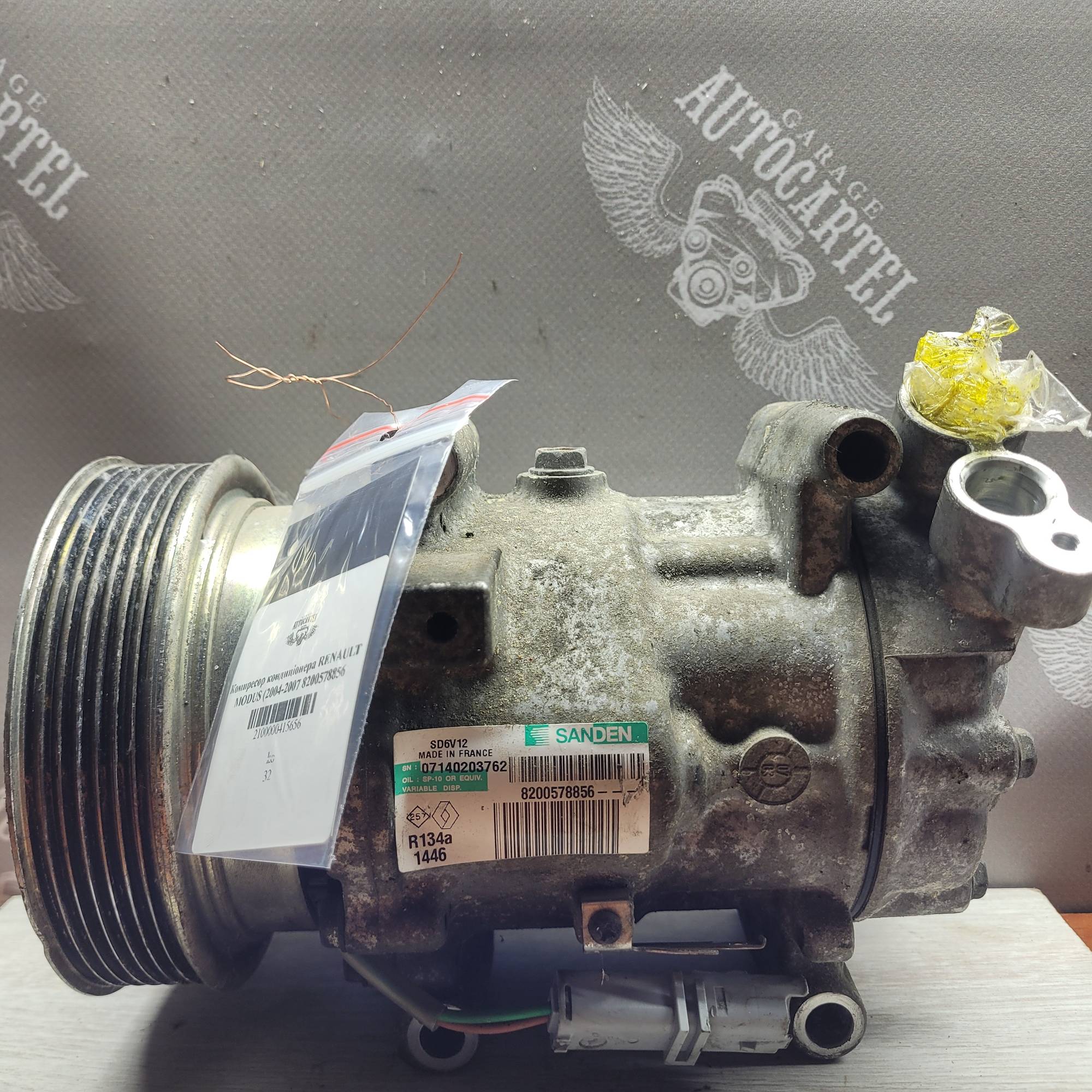 Компресор кондиціонера RENAULT MODUS (2004-2007 8200578856