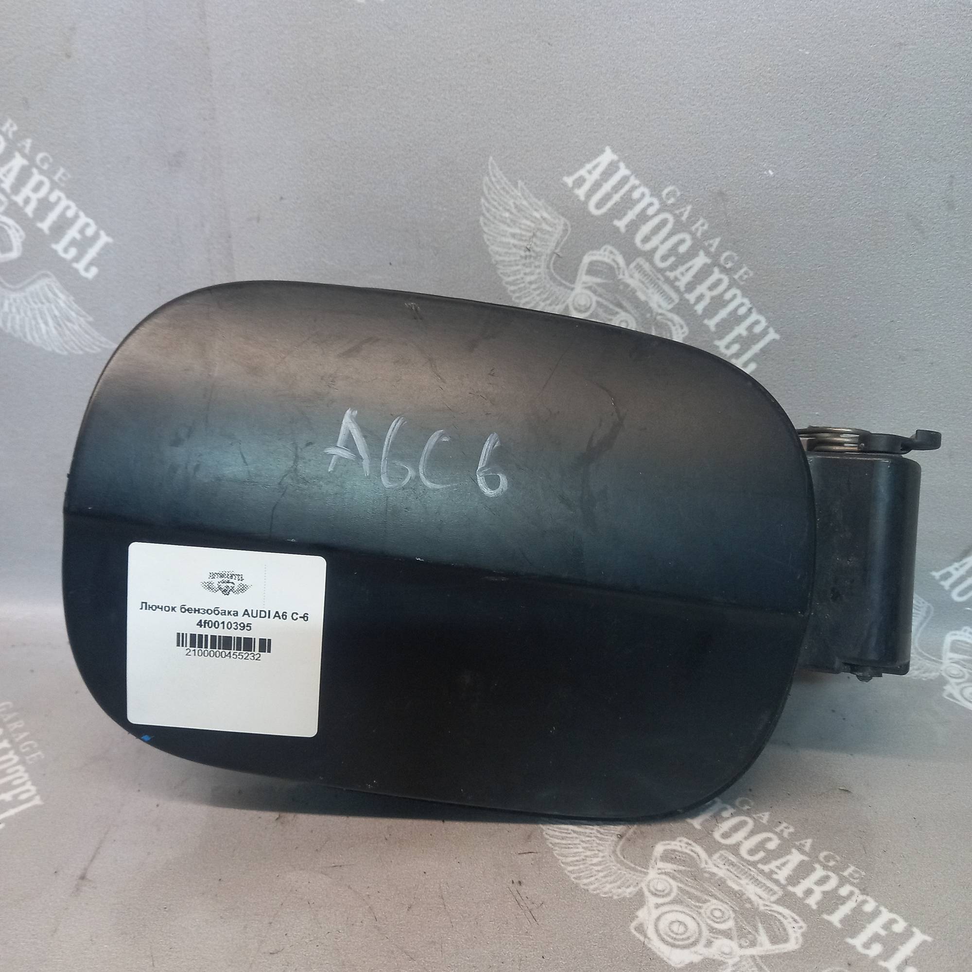Лючок бензобака AUDI A6 C-6 4f0010395