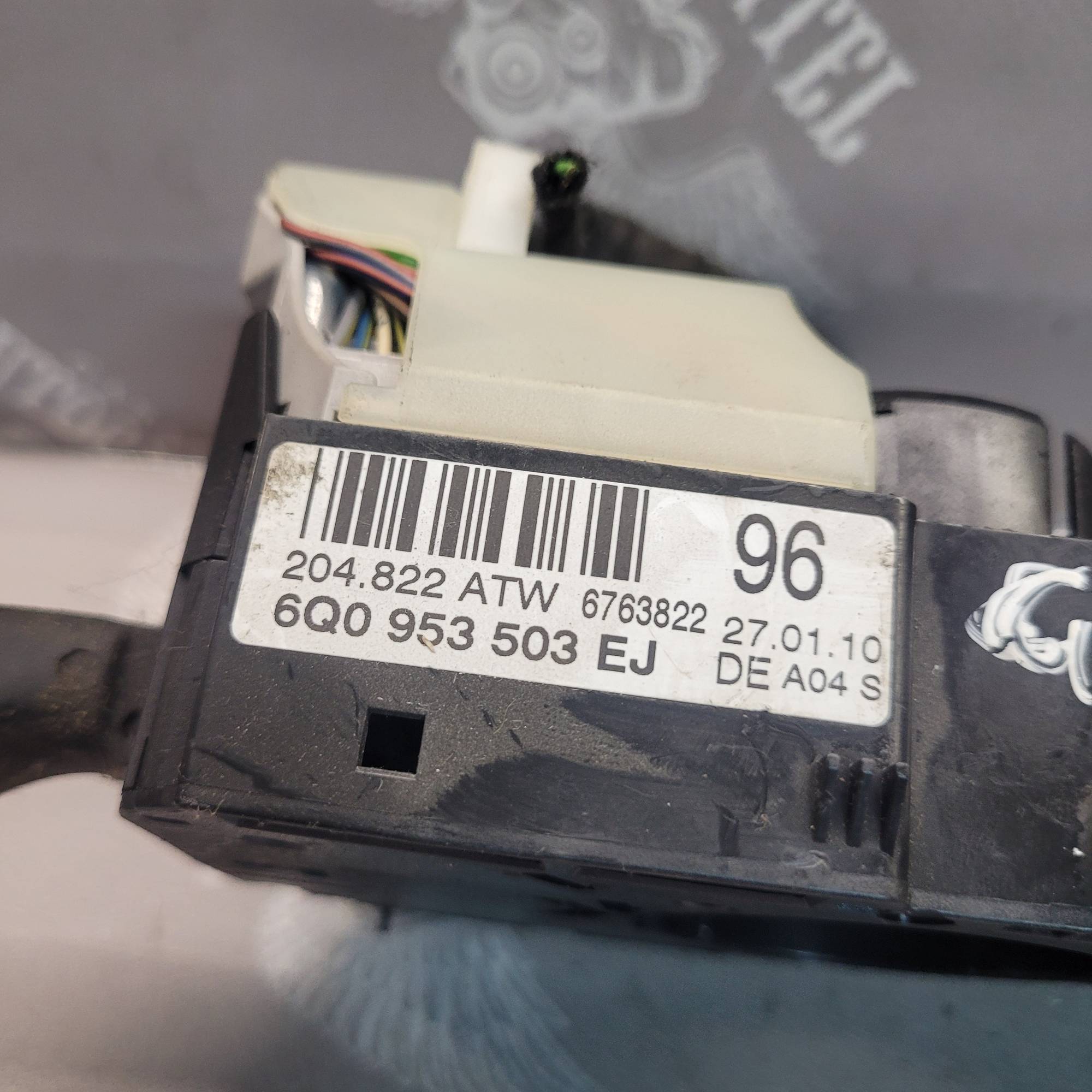 Перемикач підрульовий Skoda Fabia 6Q0953503EJ
