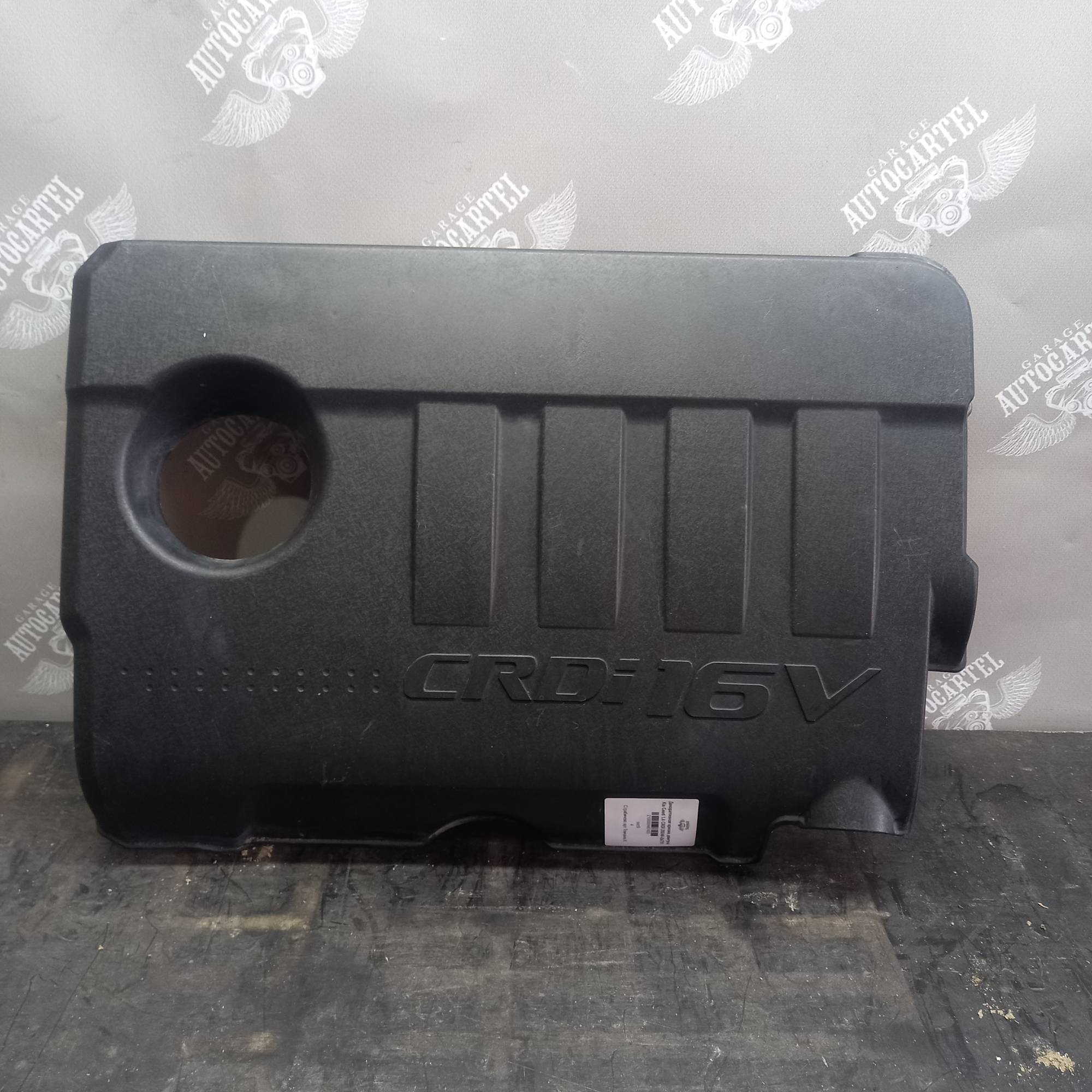 Декоративная кришка двигуна Kia Ceed 1.6 CRDI 29240-2a751