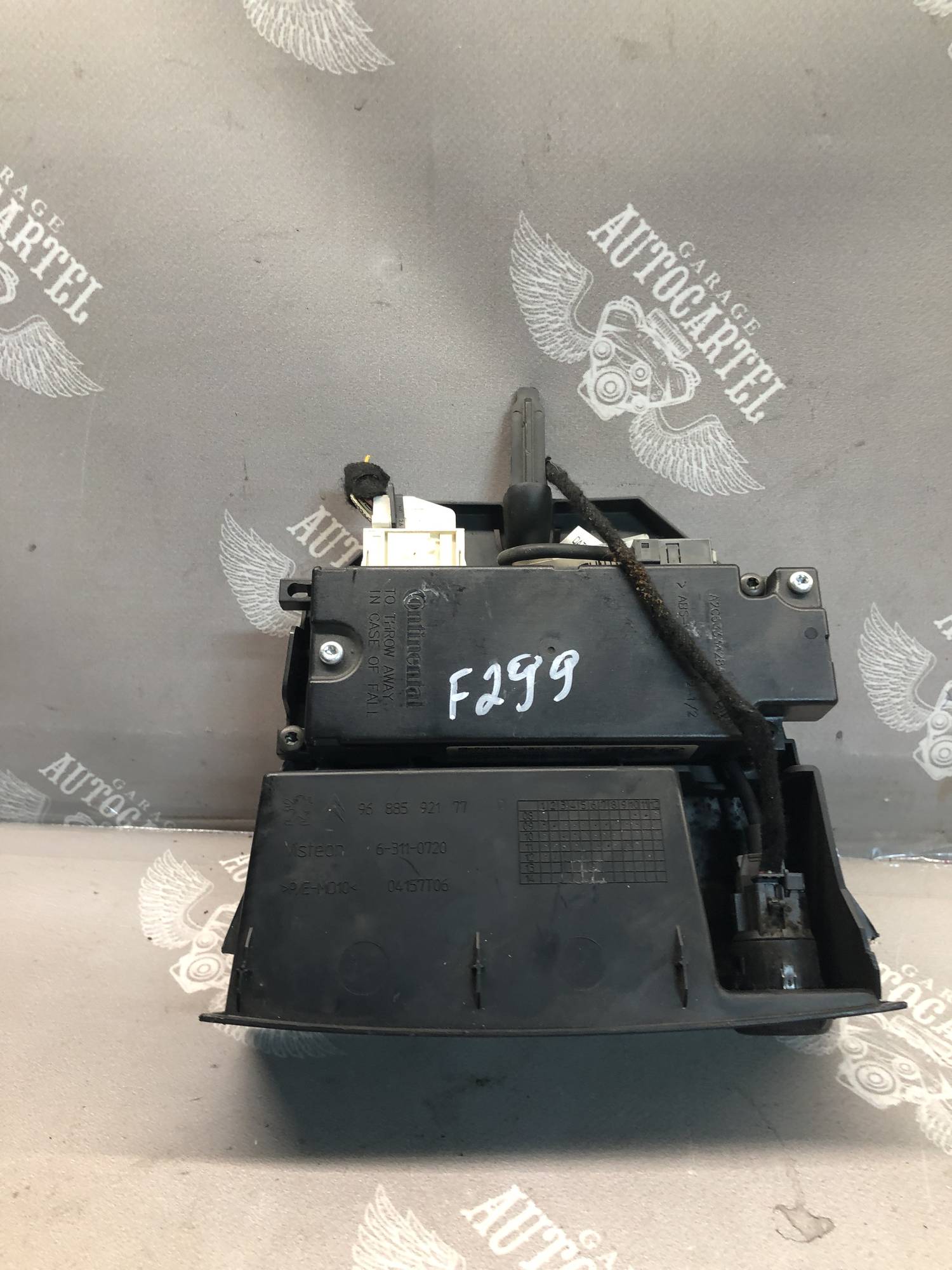 Полка бардачок Peugeot Partner B9 Citroen Berlingo B9 9688592177