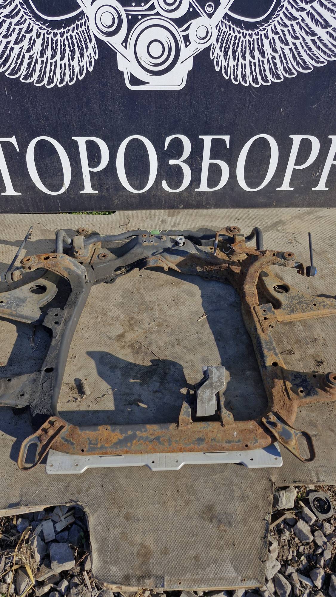 Підрамник передній , Балка передня Opel Zafira b Astra h Опель Зафіра б Астра Аш 2005-2014 90498722