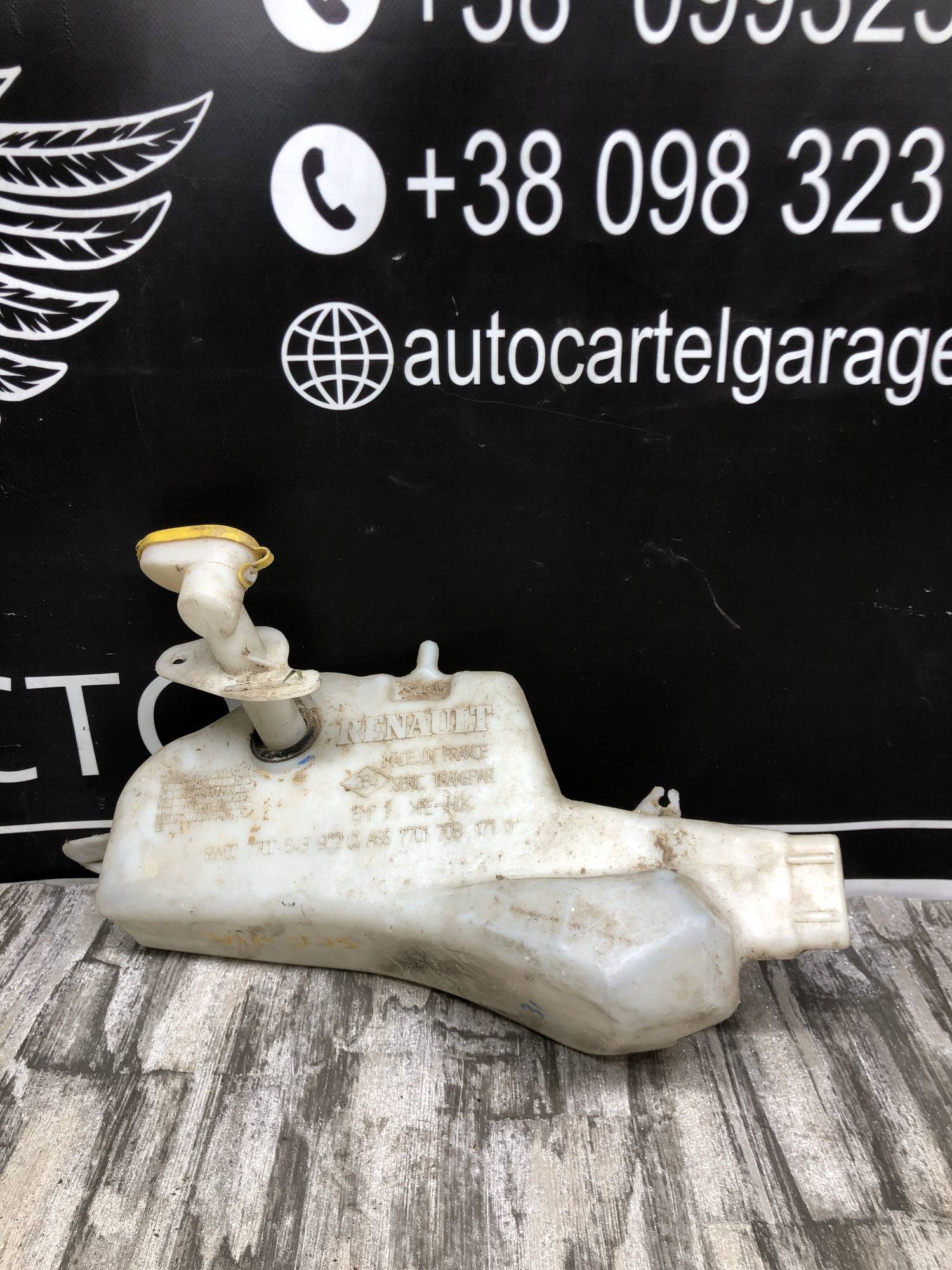 7700843902d Бачок омивача скла,фар Renault Megane 1 1995-2003