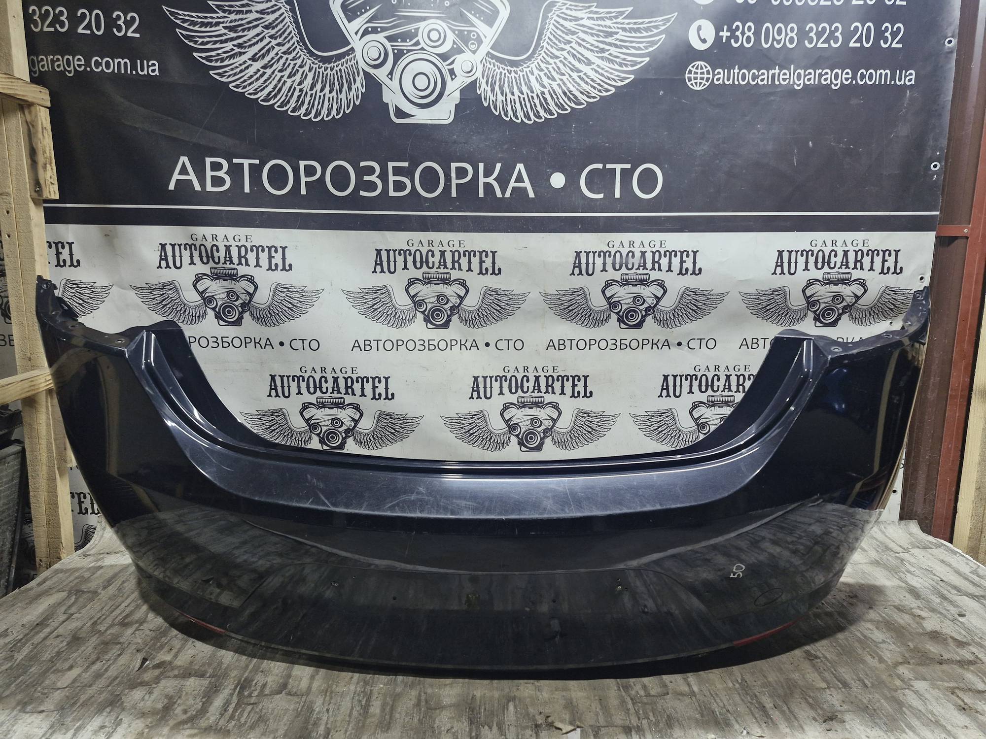1p0807421 Бампер задній Seat Leon 2005-2012 21650185