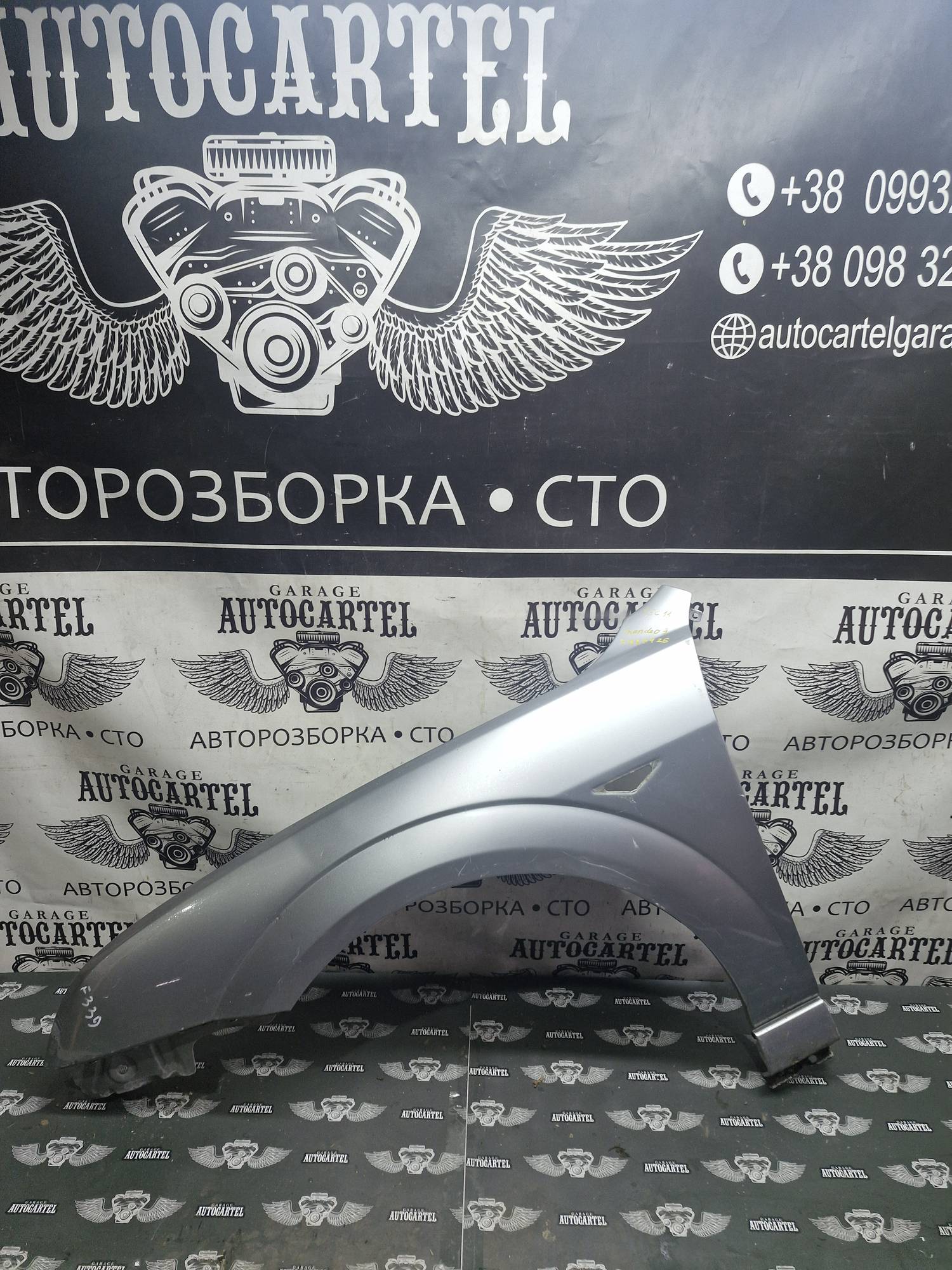 Крило пепеднє ліве Ford Mondeo 3 2000-2007 21687426