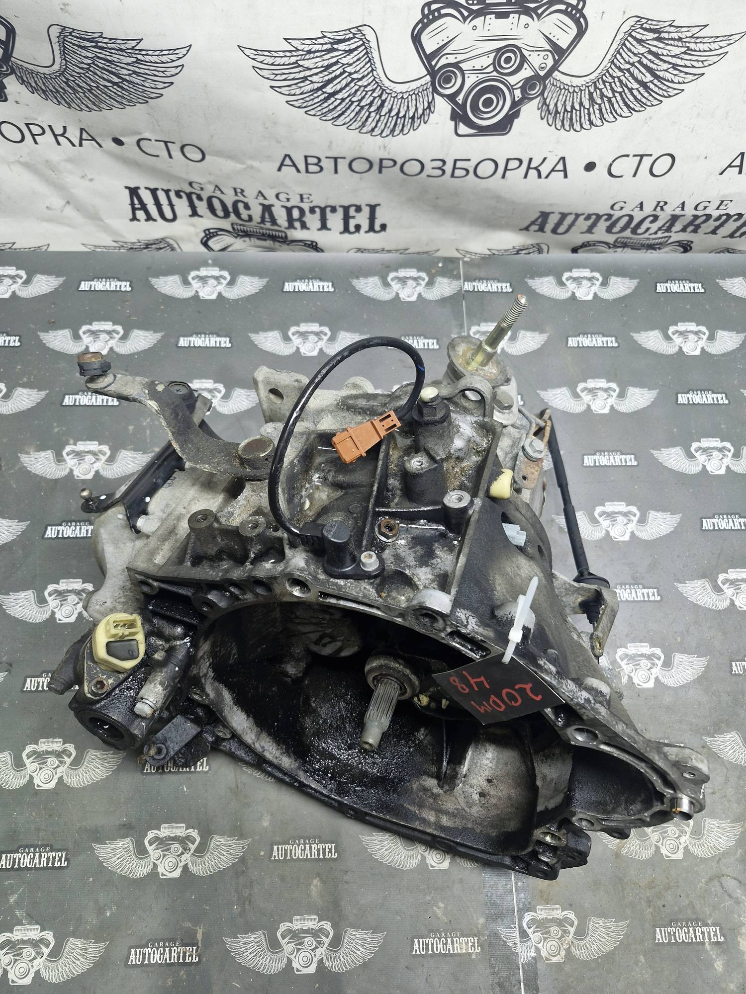 20dm48 КПП механічна 5 ступінчаста Citroen Berlingo 20DM48
