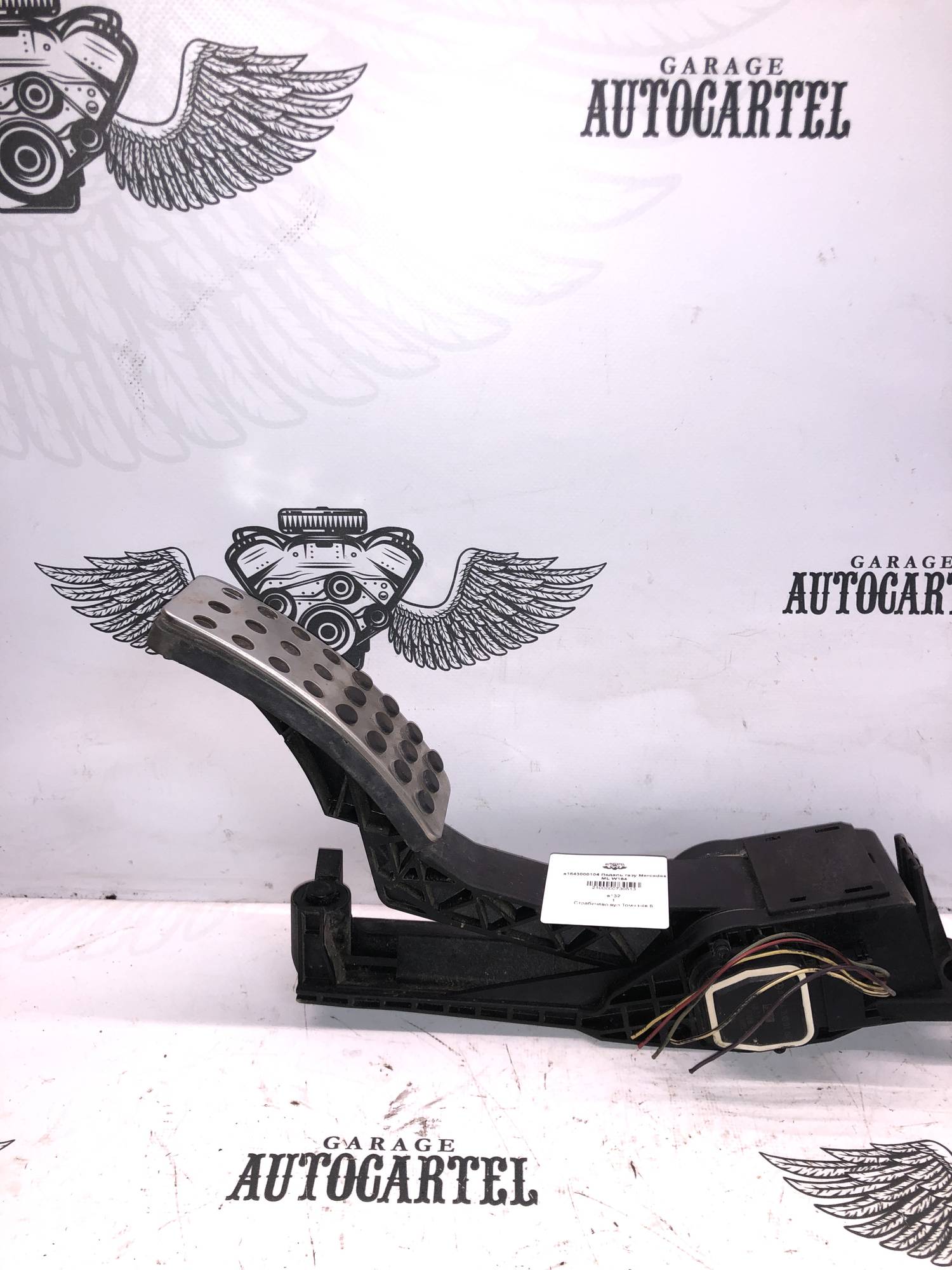 a1643000104 Педаль газу Mercedes ML W164