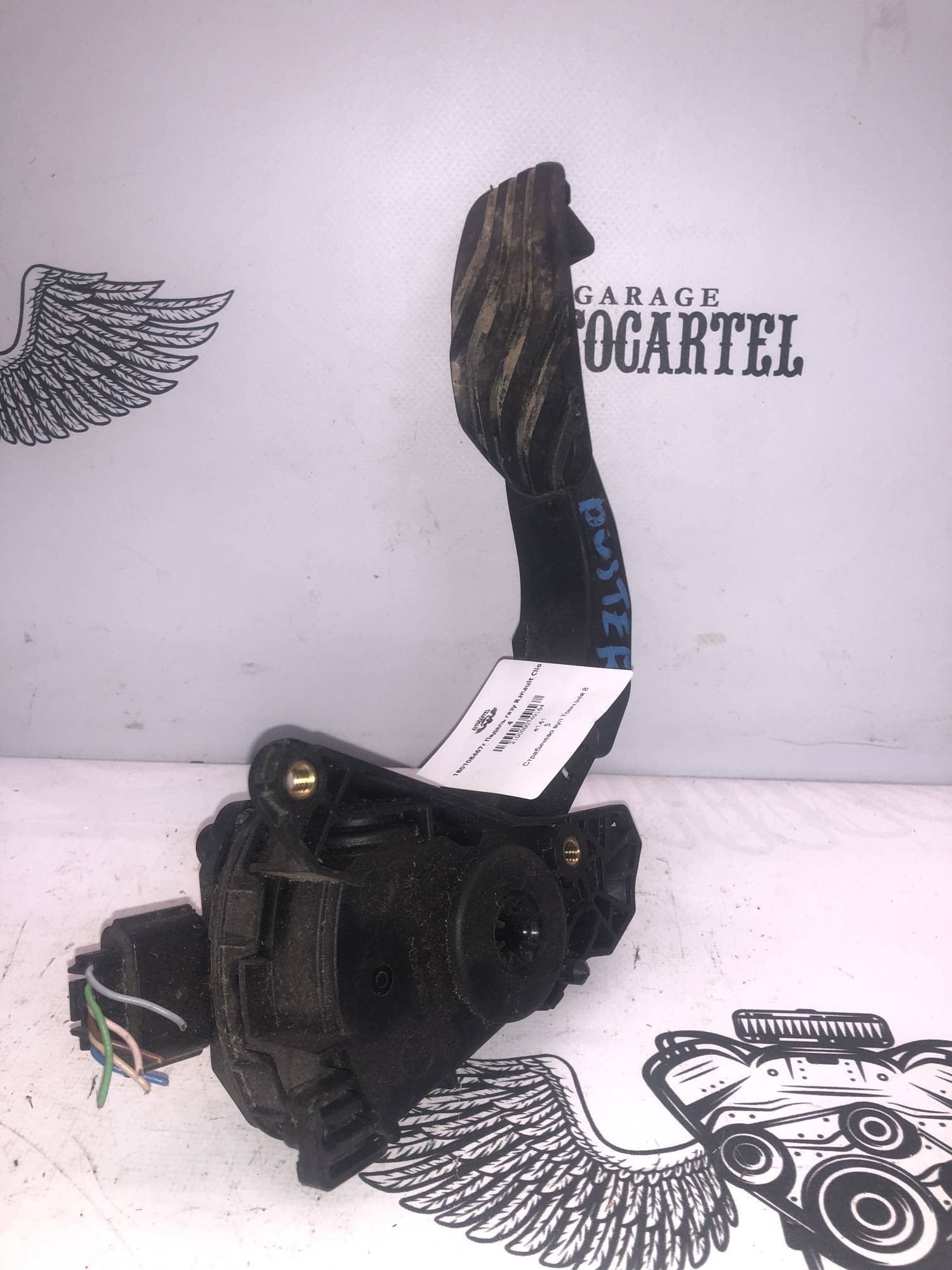 180108467r Педаль газу Renault Clio 4